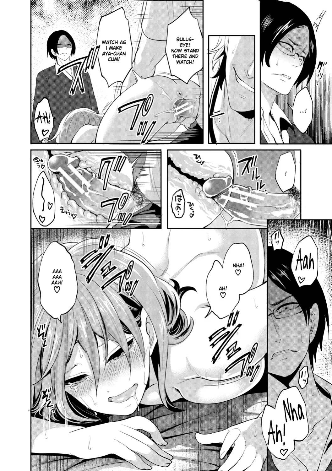 [Miyahara Ayumu] Kanojo ga Netorare Ochiru made - Until she is cuckold and falls - Chapter 4 [Ruru Scanlations]