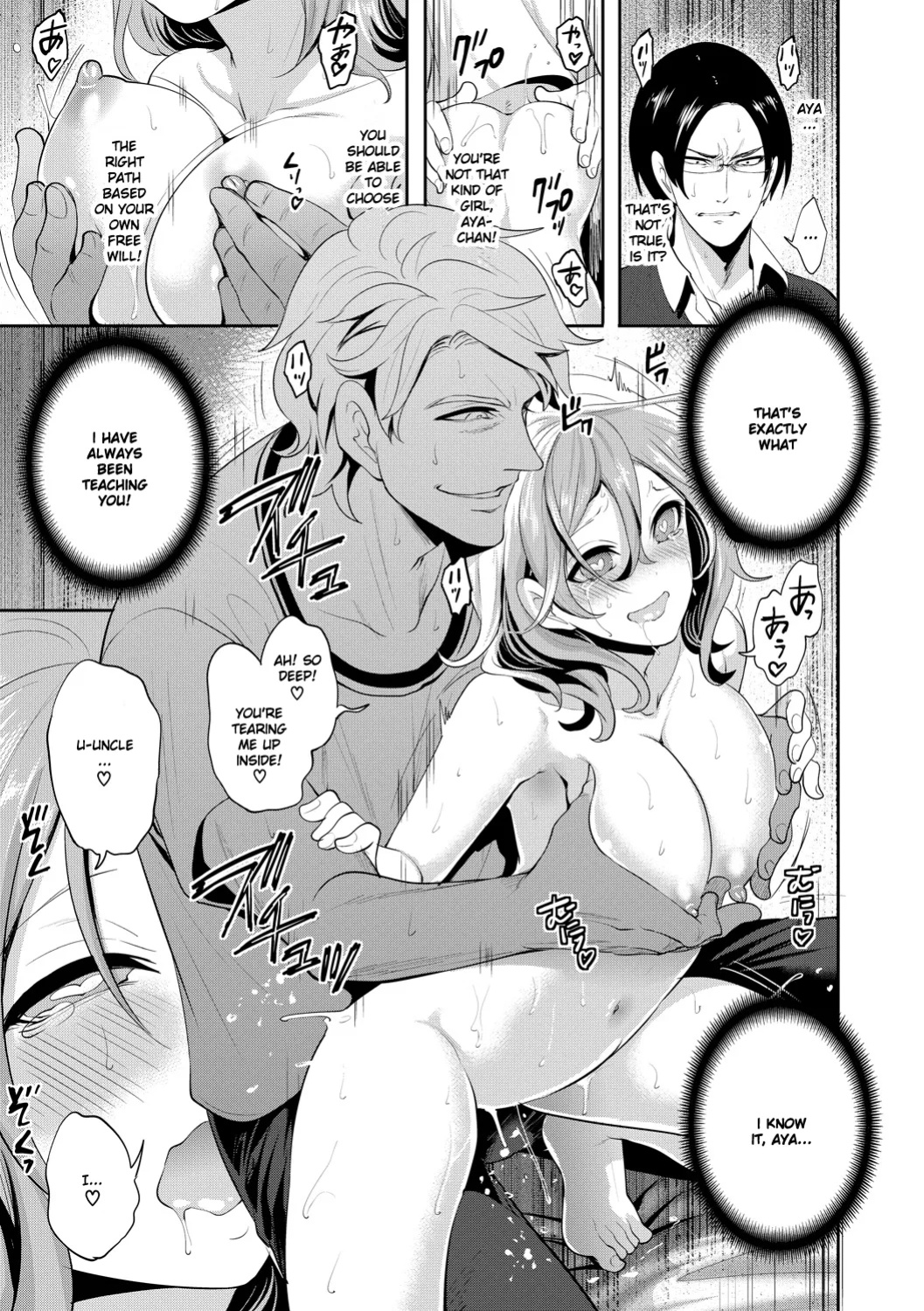 [Miyahara Ayumu] Kanojo ga Netorare Ochiru made - Until she is cuckold and falls - Chapter 4 [Ruru Scanlations]