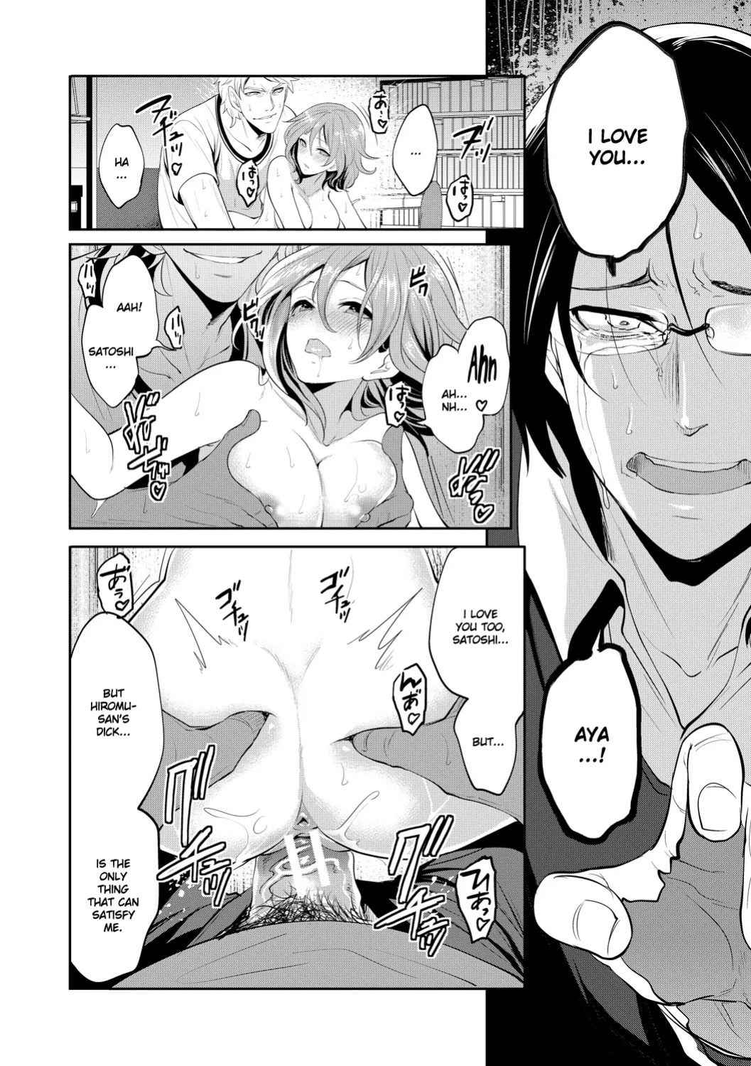 [Miyahara Ayumu] Kanojo ga Netorare Ochiru made - Until she is cuckold and falls - Chapter 4 [Ruru Scanlations]