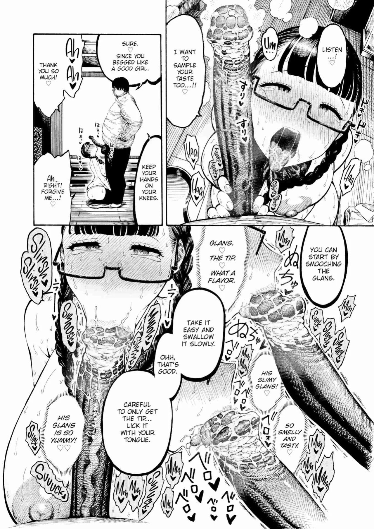 [Hirune] Training Utahara-san 1-4 | Utahara-san Choukyou Chuu Ch. 1-4