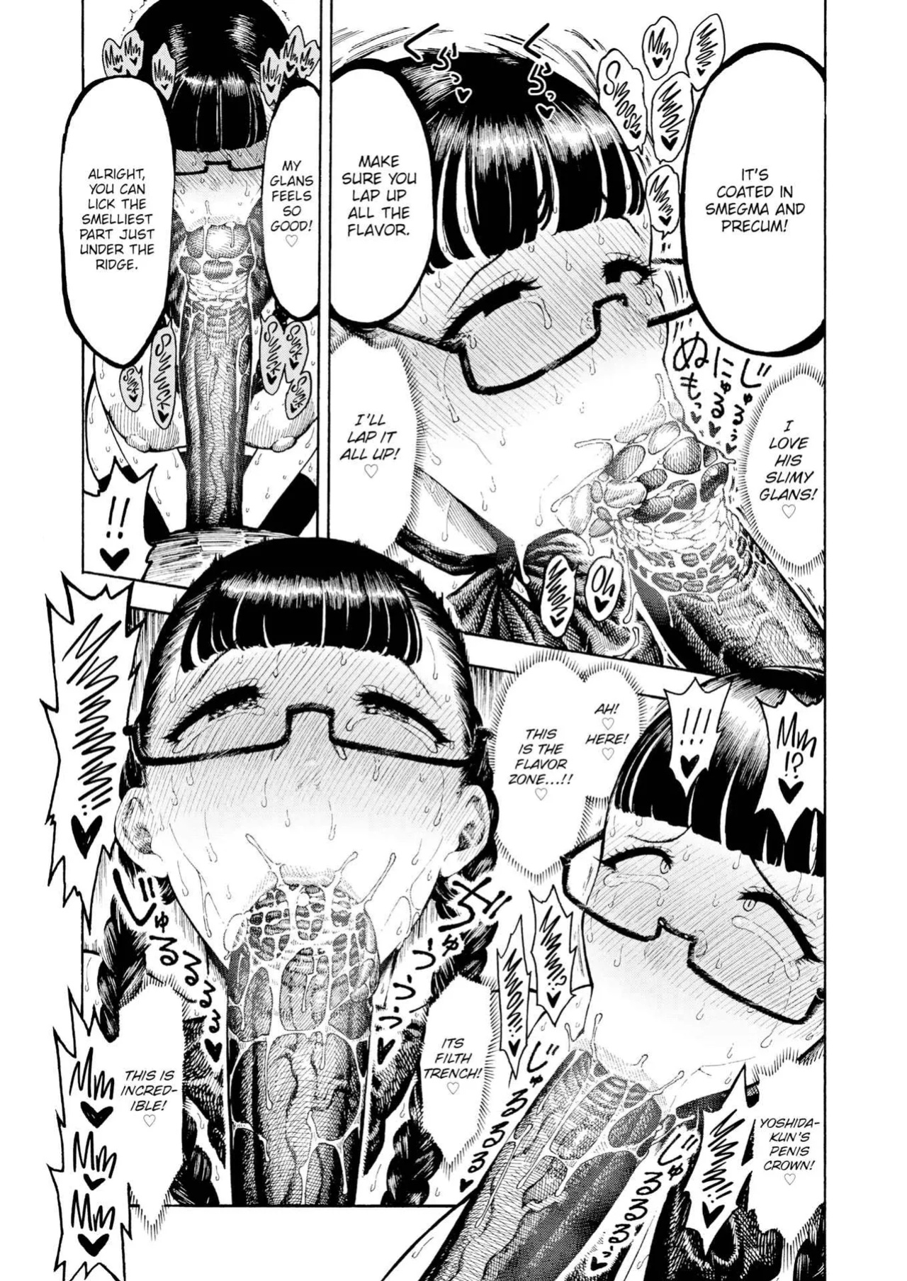 [Hirune] Training Utahara-san 1-4 | Utahara-san Choukyou Chuu Ch. 1-4
