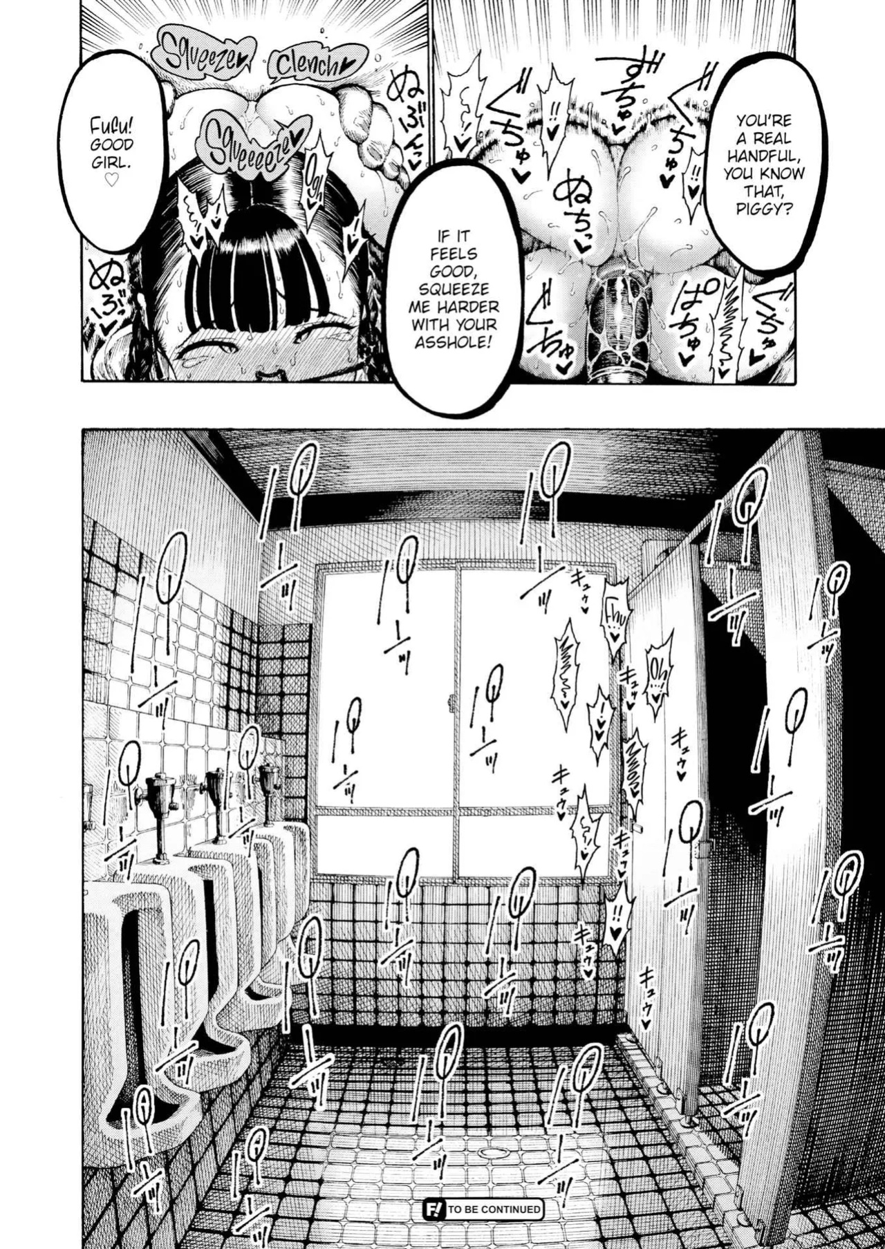 [Hirune] Training Utahara-san 1-4 | Utahara-san Choukyou Chuu Ch. 1-4