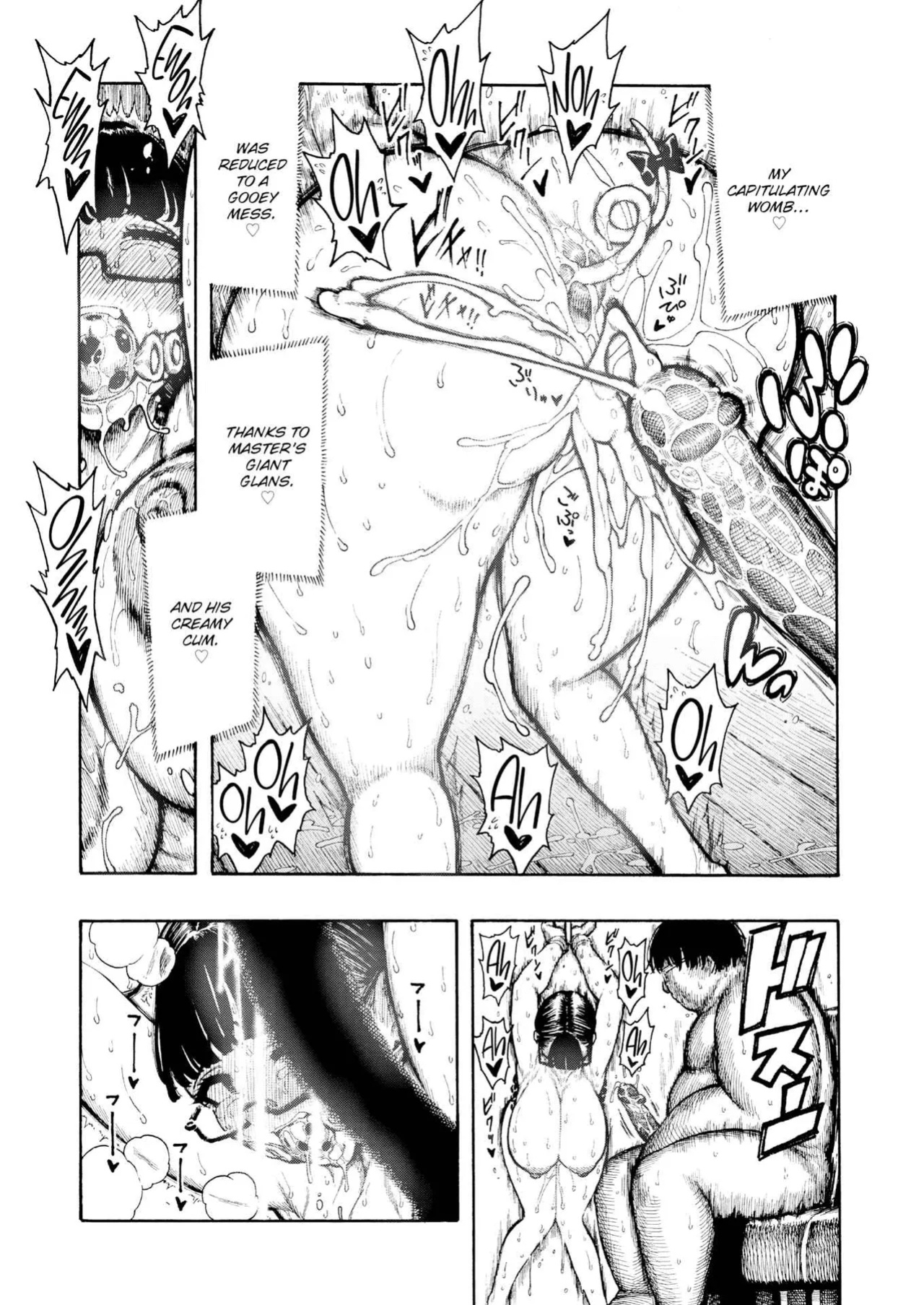 [Hirune] Training Utahara-san 1-4 | Utahara-san Choukyou Chuu Ch. 1-4