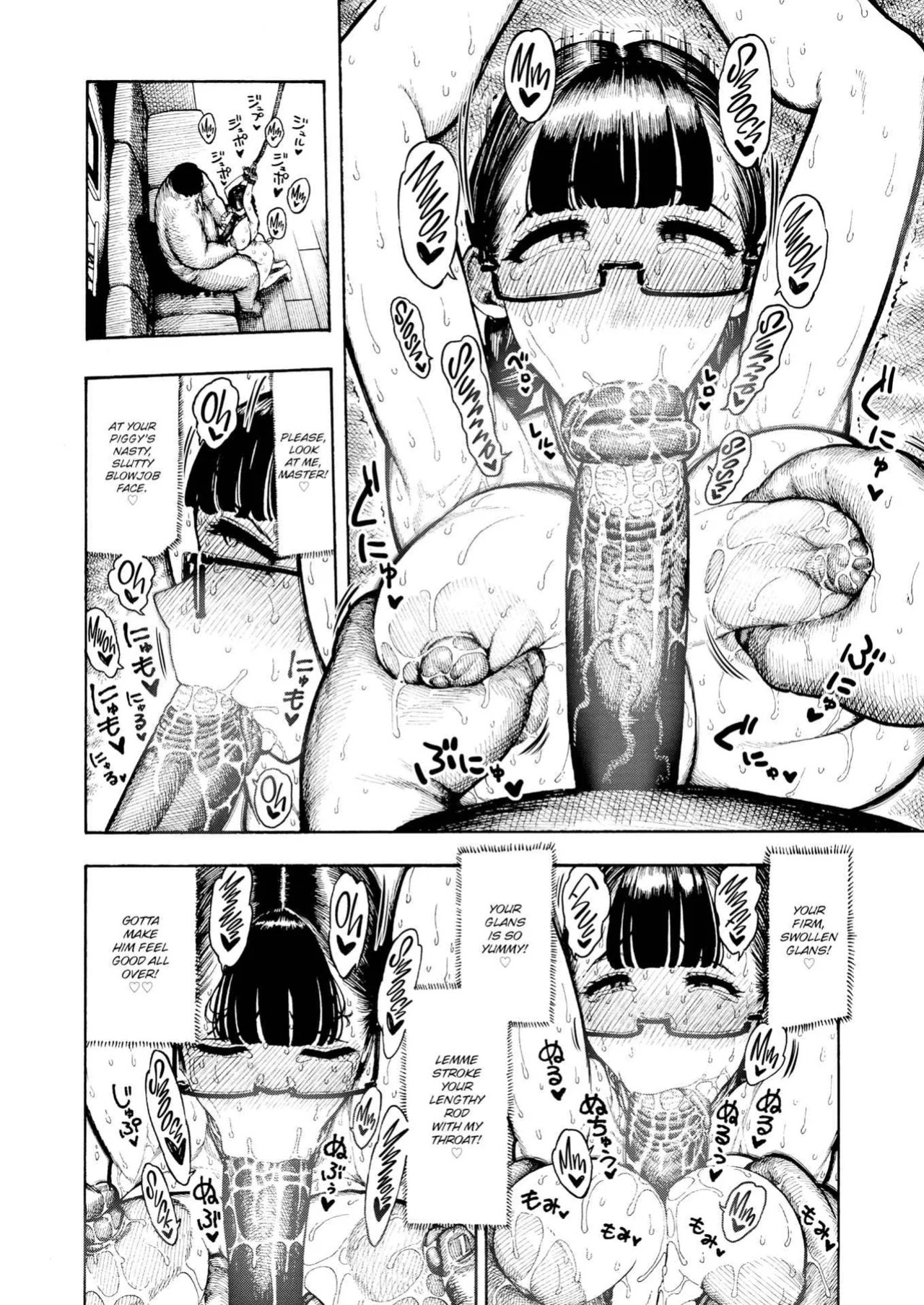 [Hirune] Training Utahara-san 1-4 | Utahara-san Choukyou Chuu Ch. 1-4