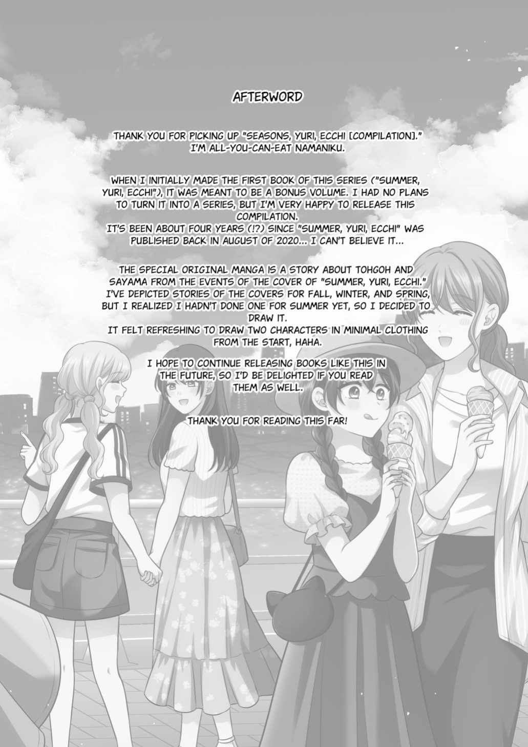 [Tabehoudai (Namaniku)] Season, Yuri, Ecchi. (Compilation) [YURI HUB PLUS]