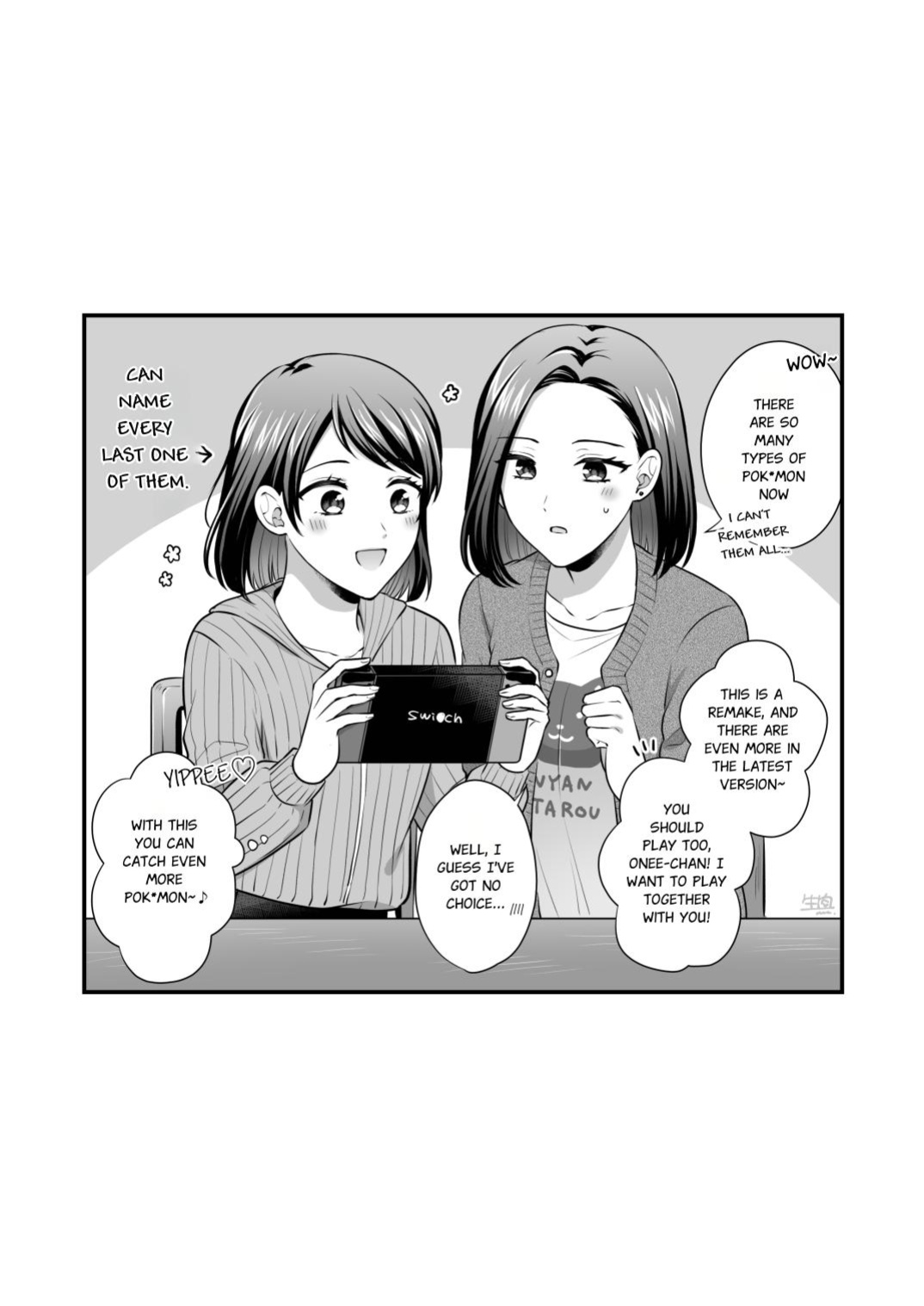 [Tabehoudai (Namaniku)] FANBOX Matome 2 | FANBOX Compilation Book 2 [YURI HUB PLUS]