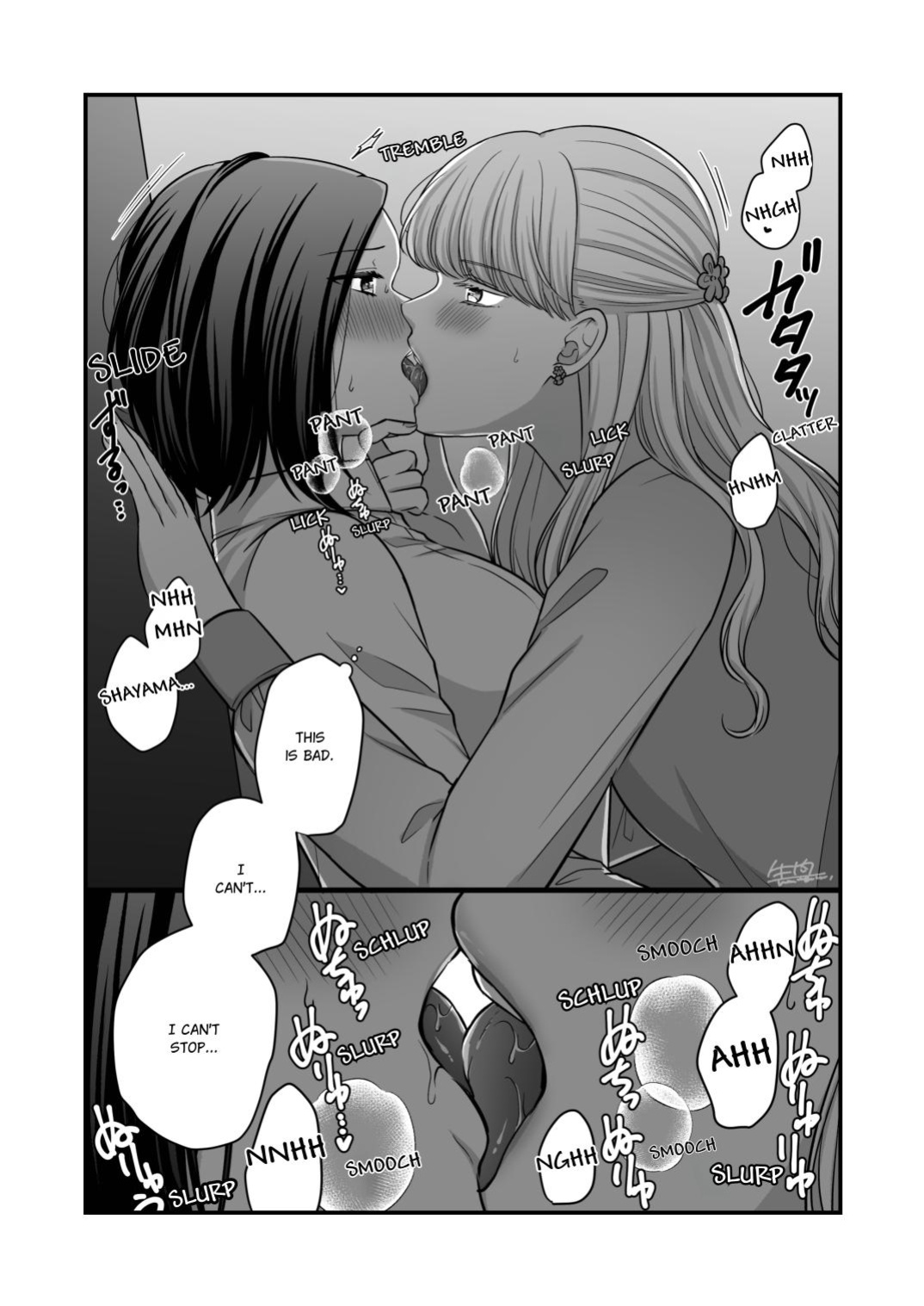 [Tabehoudai (Namaniku)] FANBOX Matome 2 | FANBOX Compilation Book 2 [YURI HUB PLUS]