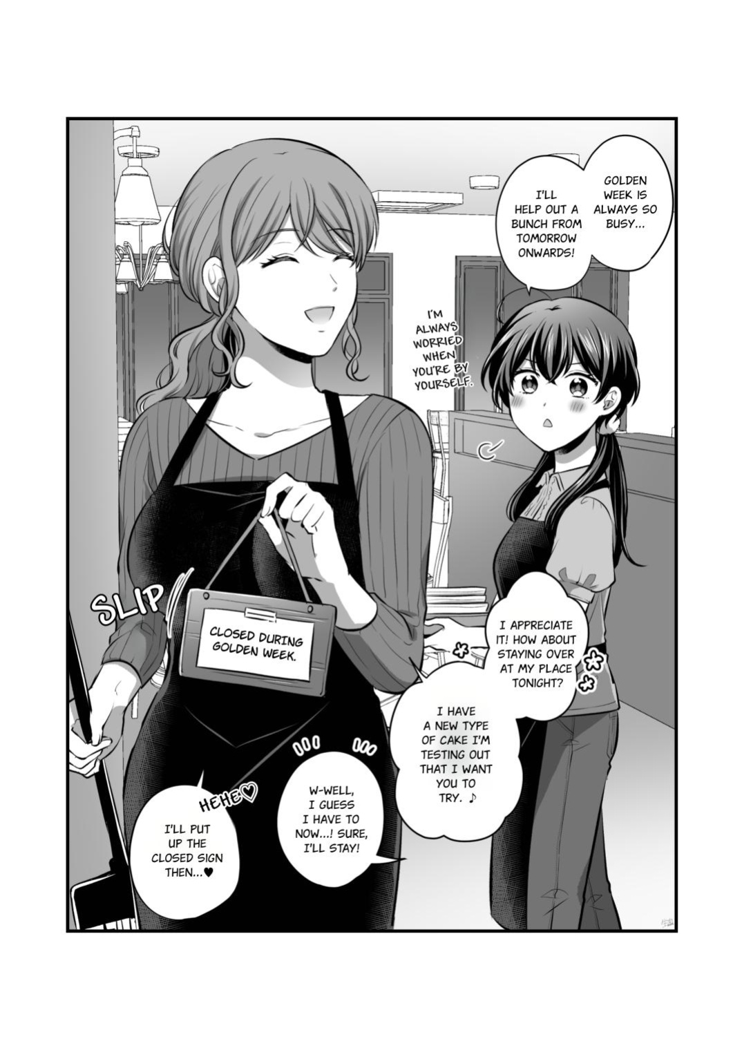 [Tabehoudai (Namaniku)] FANBOX Matome 2 | FANBOX Compilation Book 2 [YURI HUB PLUS]