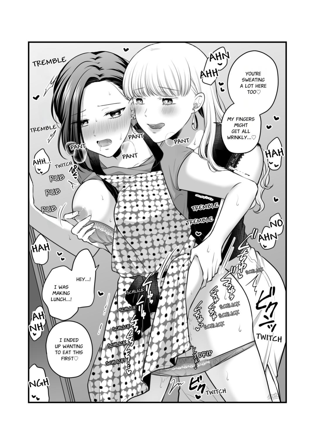 [Tabehoudai (Namaniku)] FANBOX Matome 2 | FANBOX Compilation Book 2 [YURI HUB PLUS]
