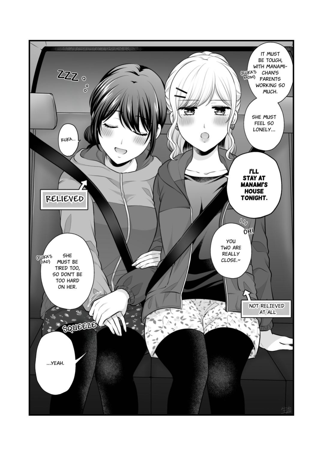 [Tabehoudai (Namaniku)] FANBOX Matome 2 | FANBOX Compilation Book 2 [YURI HUB PLUS]