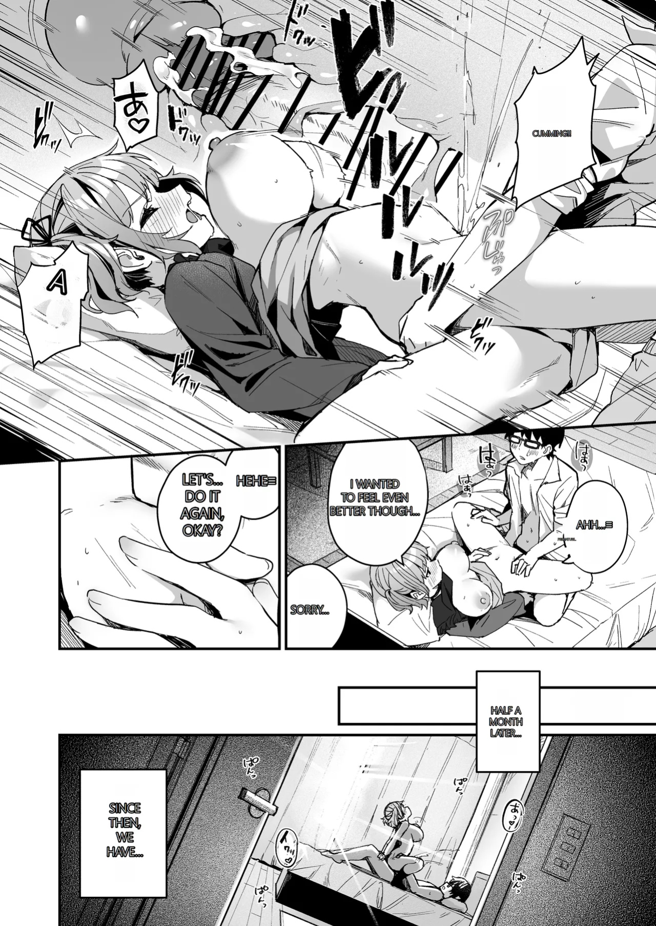 (Doujinshi) [Menbo-Renpo (Menbo)] Consulting About Love is Mostly About Sex, Right!? ~A Story of Crossing the Line and Going All the Way with a Bad Friend Junior~ (Original) [GTP 4o Translation]