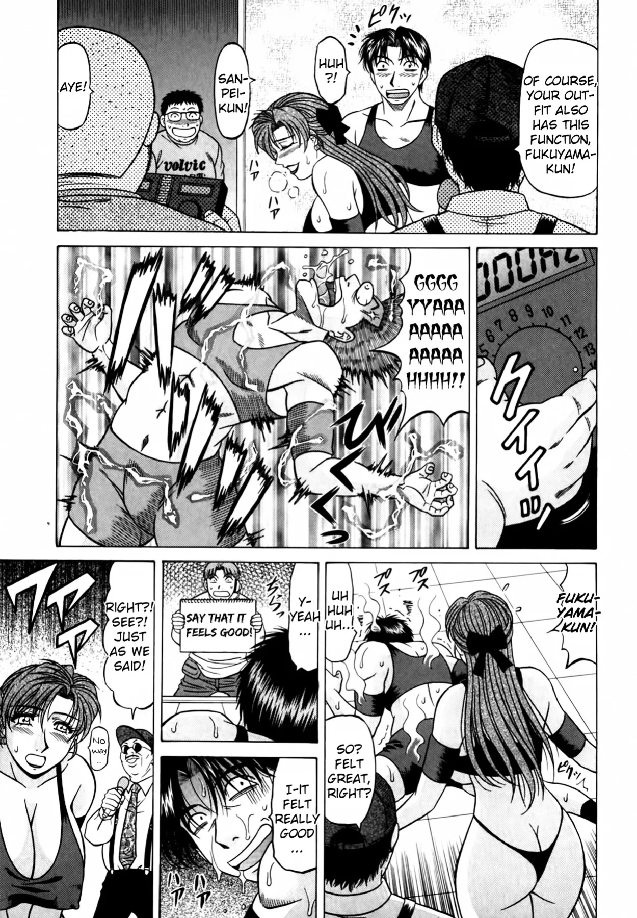 [Ozaki Akira] Caster Natsume Reiko no Yuuwaku Vol. 4 Ch.1-7