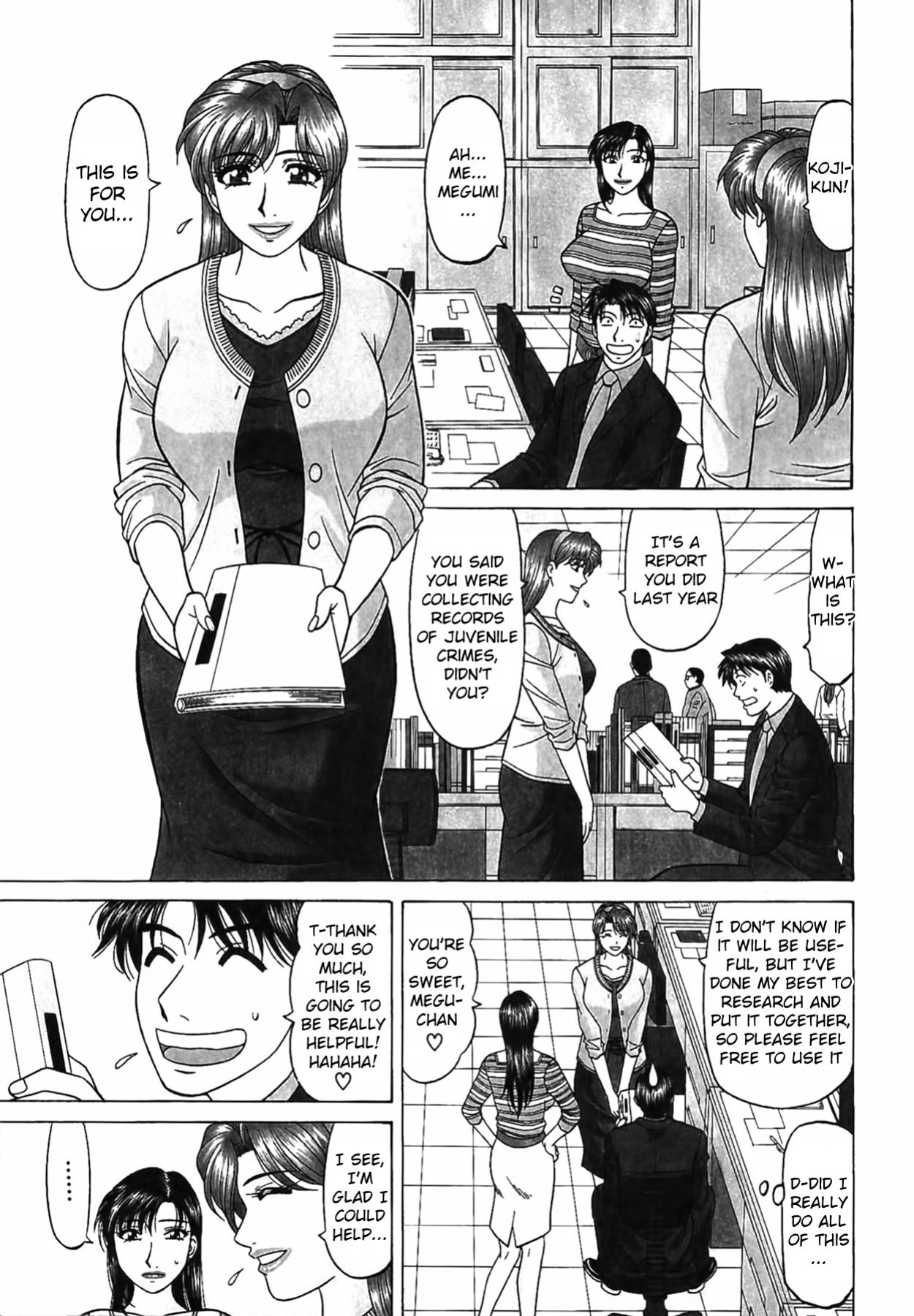 [Ozaki Akira] Caster Natsume Reiko no Yuuwaku Vol. 4 Ch.1-7