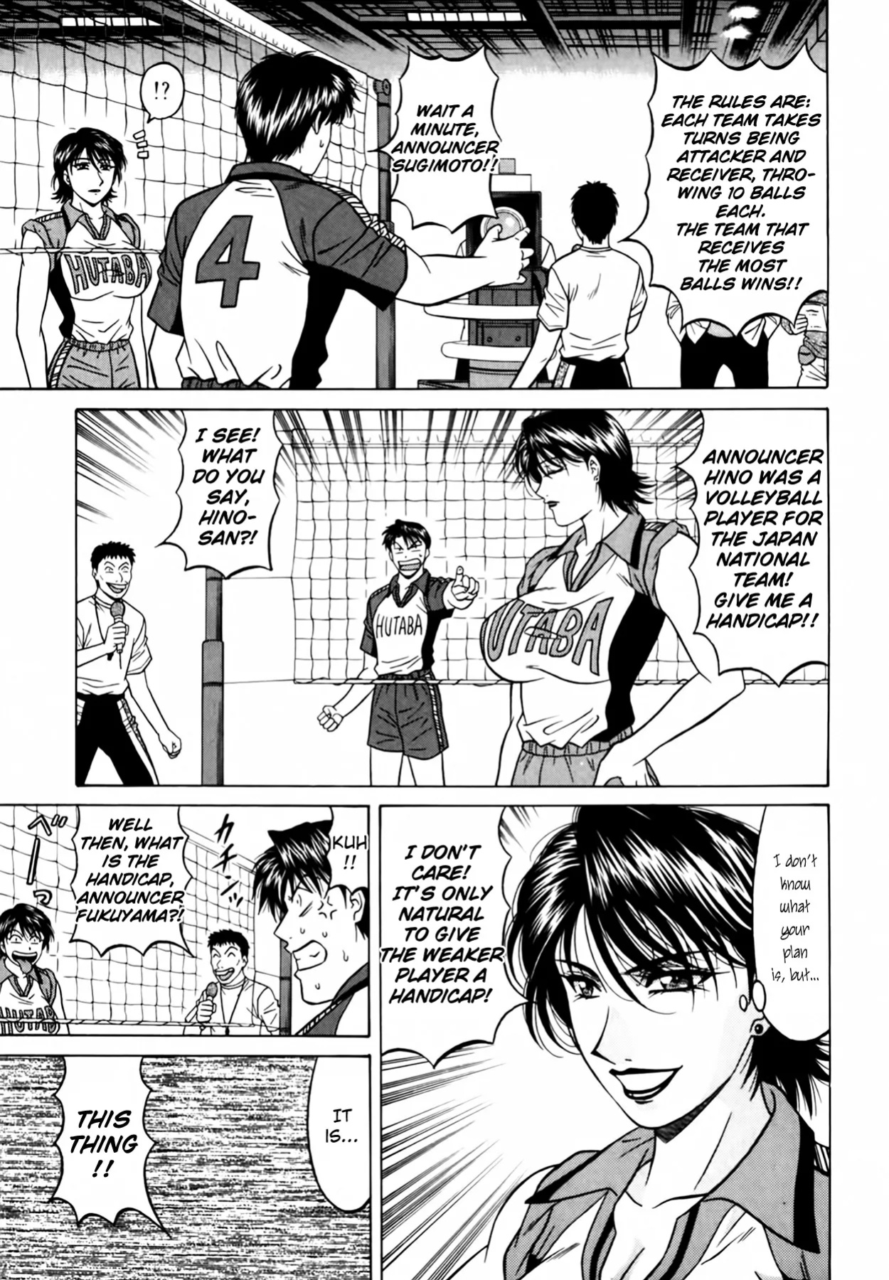 [Ozaki Akira] Caster Natsume Reiko no Yuuwaku Vol. 4 Ch.1-7