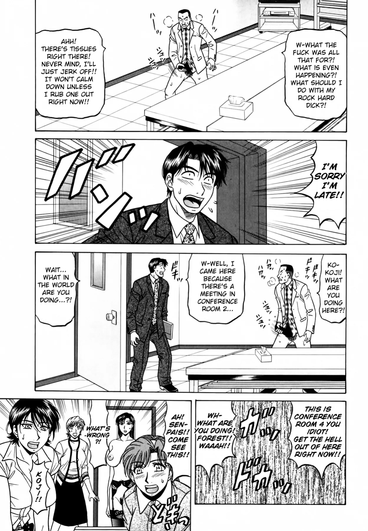 [Ozaki Akira] Caster Natsume Reiko no Yuuwaku Vol. 4 Ch.1-7