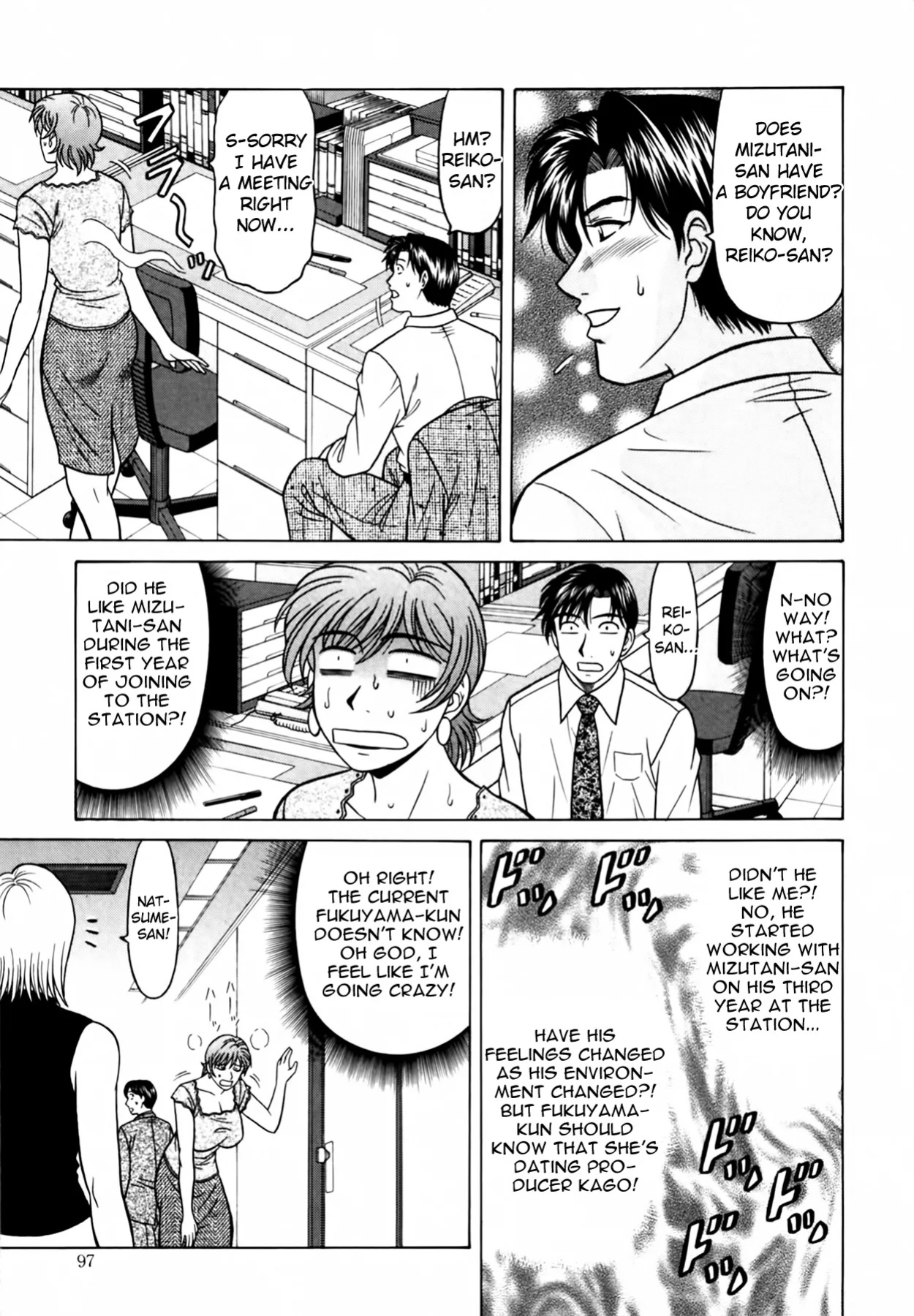 [Ozaki Akira] Caster Natsume Reiko no Yuuwaku Vol. 4 Ch.1-7