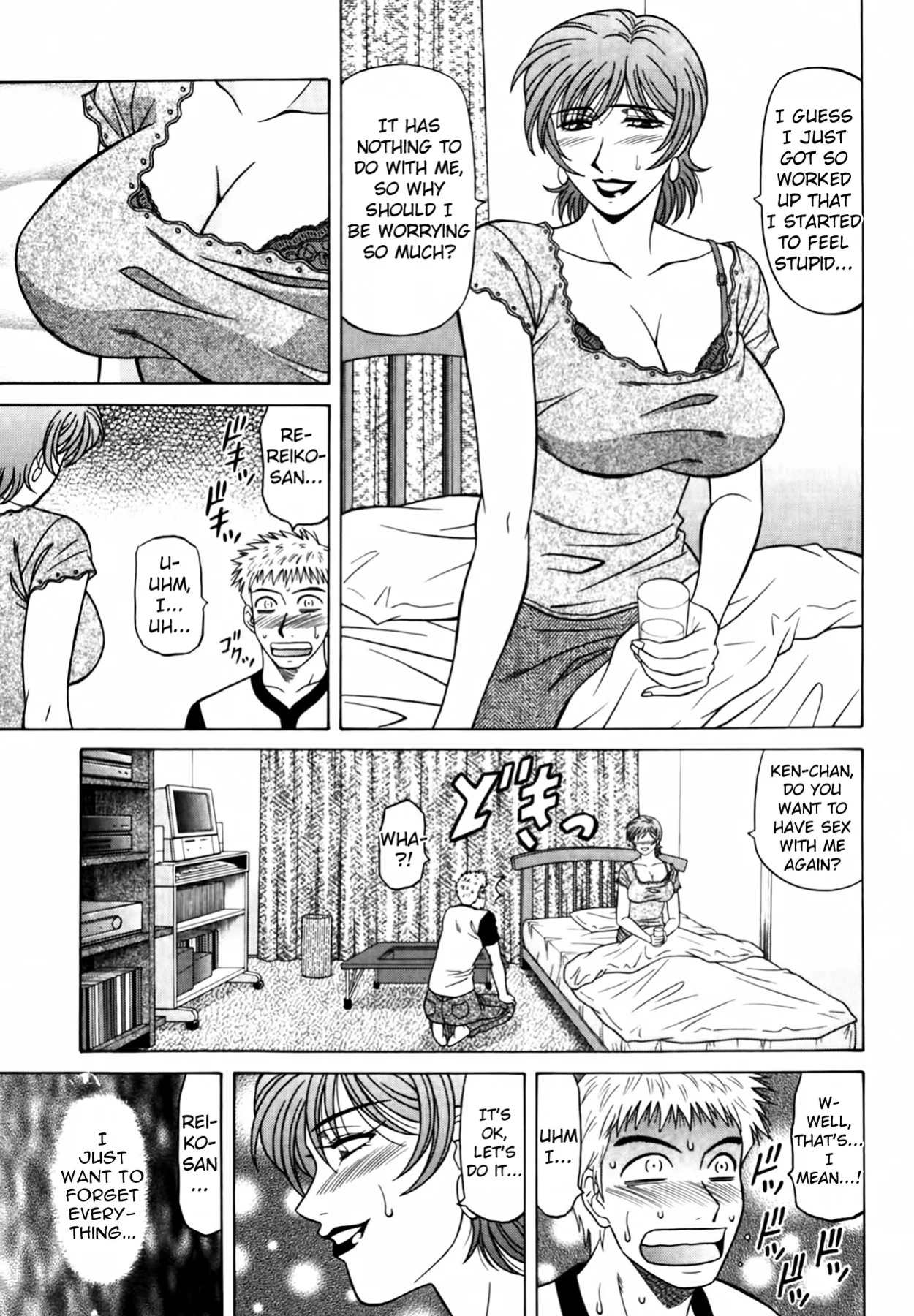 [Ozaki Akira] Caster Natsume Reiko no Yuuwaku Vol. 4 Ch.1-7