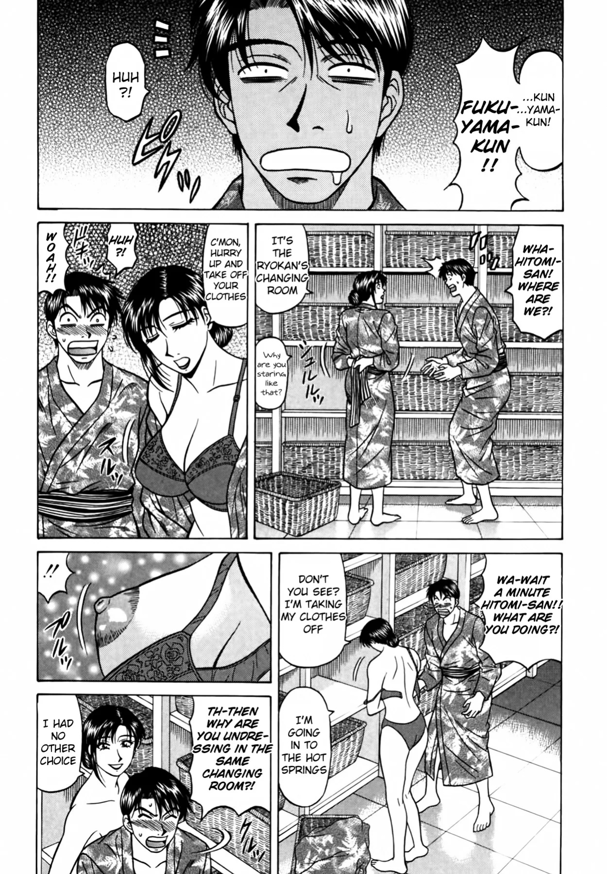 [Ozaki Akira] Caster Natsume Reiko no Yuuwaku Vol. 4 Ch.1-7