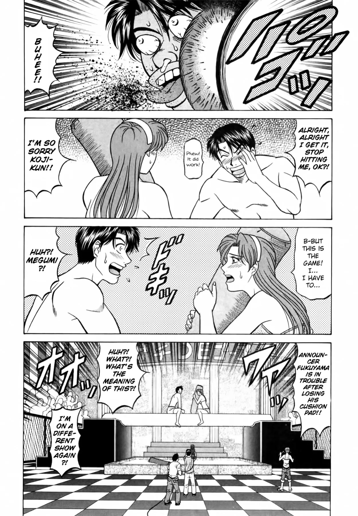 [Ozaki Akira] Caster Natsume Reiko no Yuuwaku Vol. 4 Ch.1-7