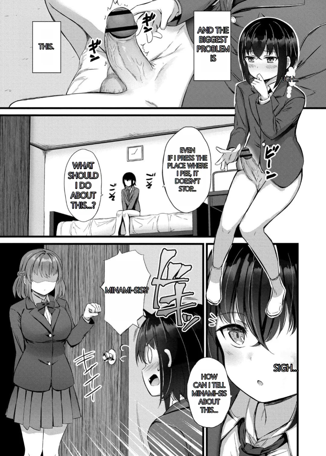 [Naito Kirara] Milking Harem Story [GPT 4o translation]