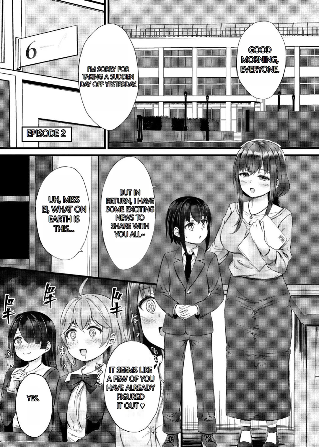 [Naito Kirara] Milking Harem Story [GPT 4o translation]