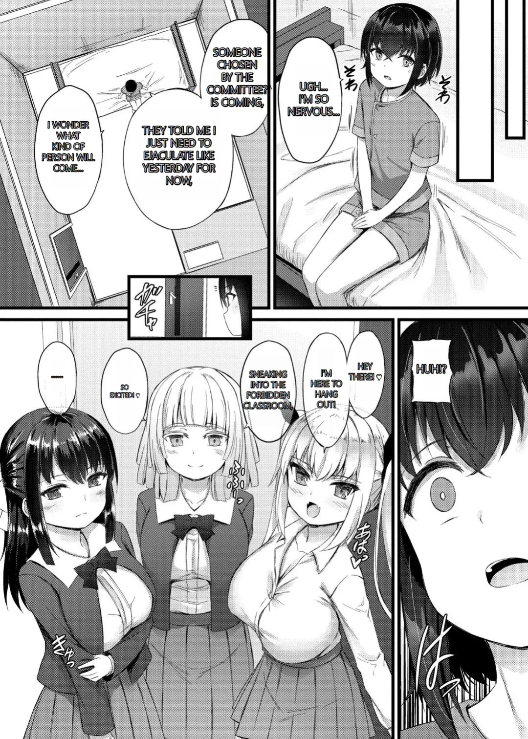 [Naito Kirara] Milking Harem Story [GPT 4o translation]
