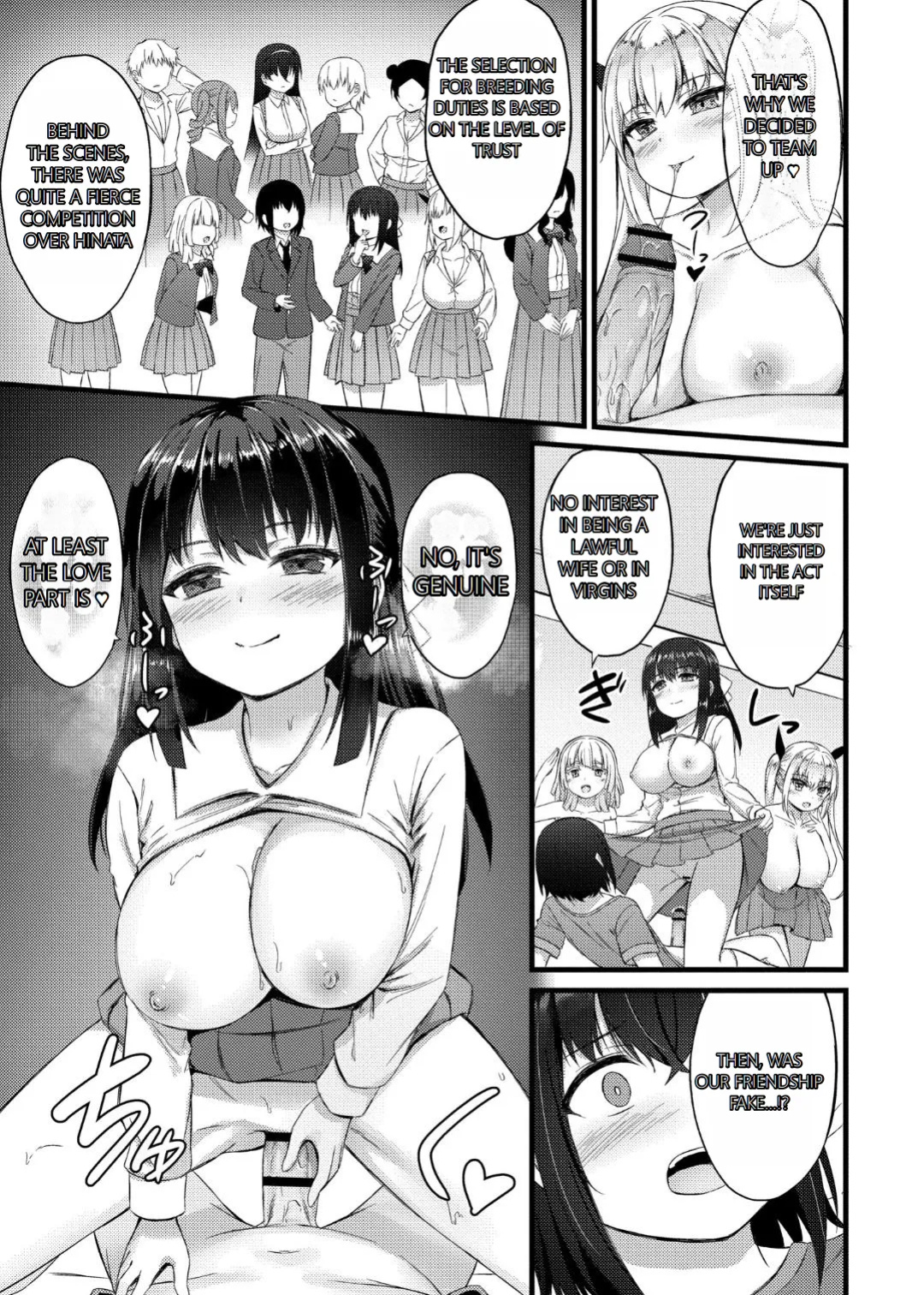 [Naito Kirara] Milking Harem Story [GPT 4o translation]