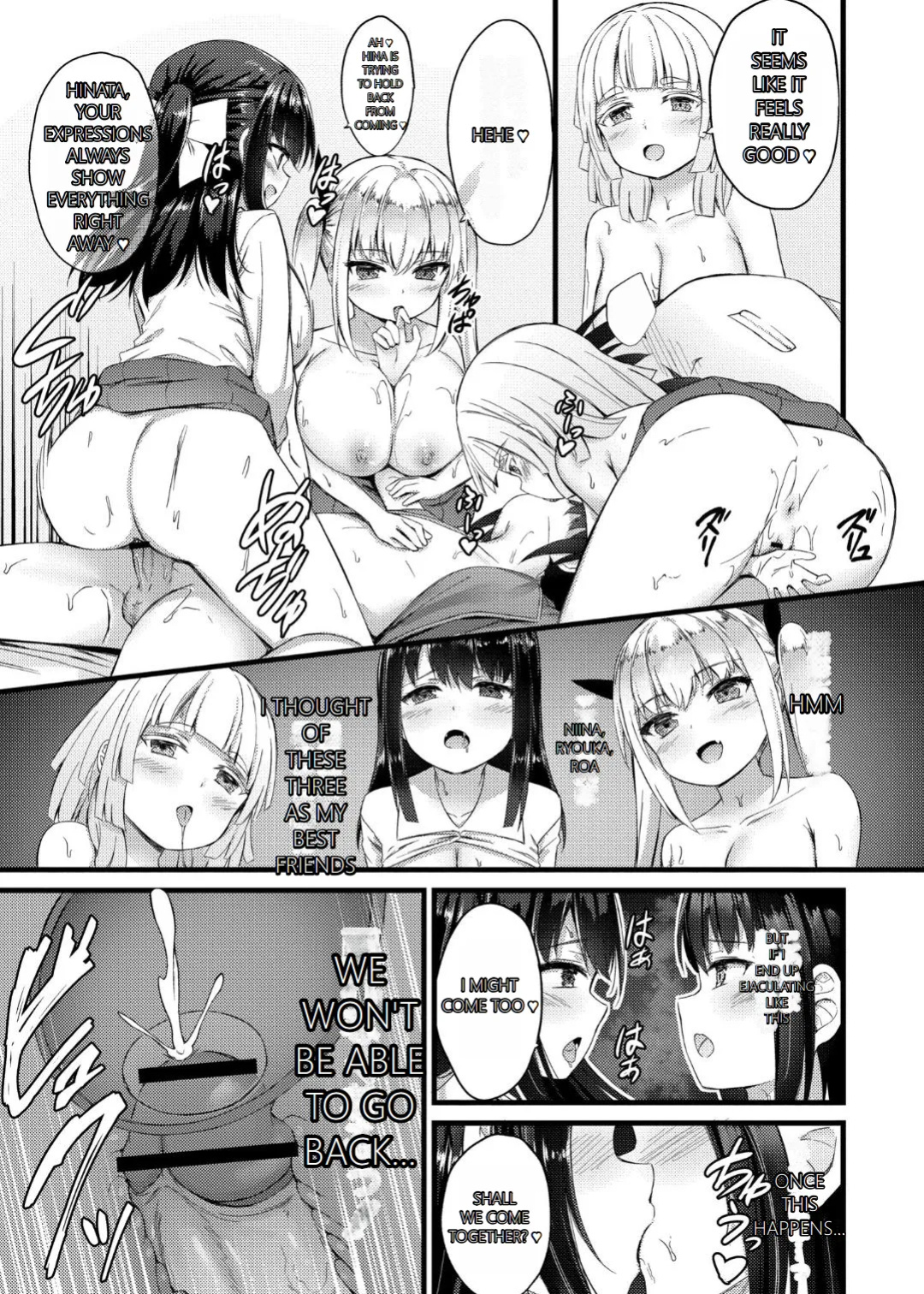 [Naito Kirara] Milking Harem Story [GPT 4o translation]