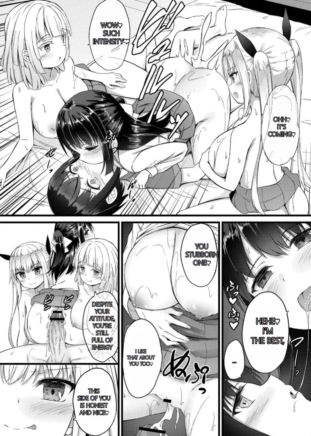 [Naito Kirara] Milking Harem Story [GPT 4o translation]
