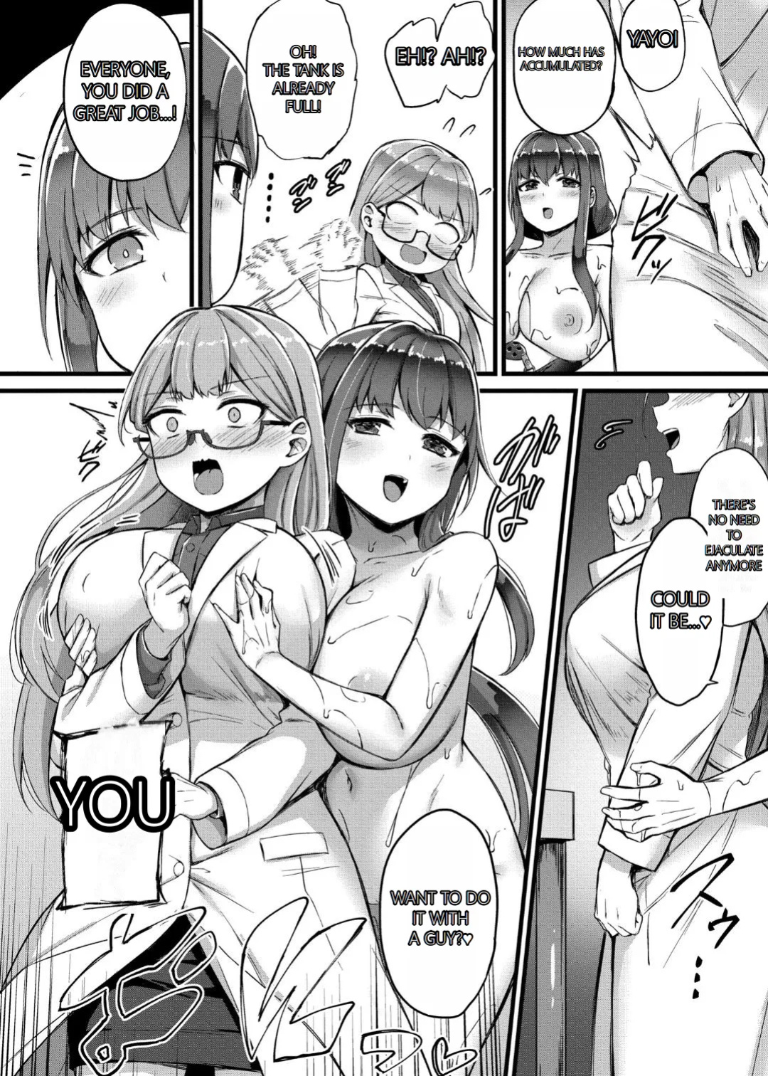 [Naito Kirara] Milking Harem Story [GPT 4o translation]