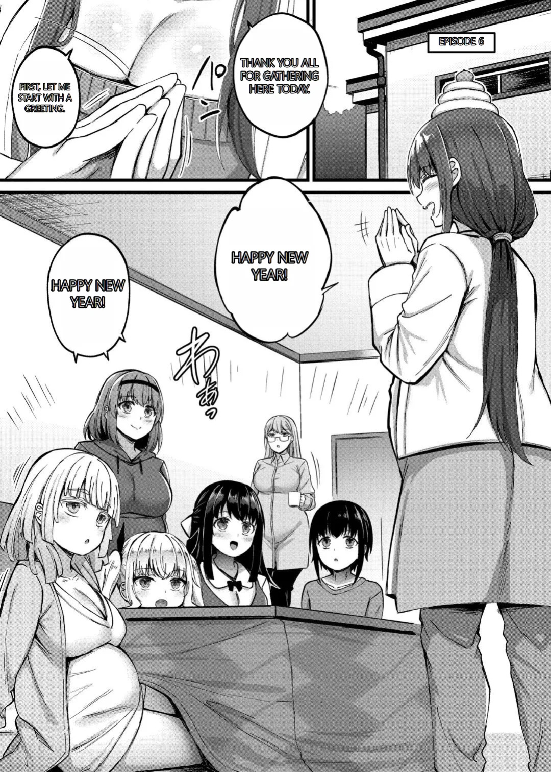 [Naito Kirara] Milking Harem Story [GPT 4o translation]