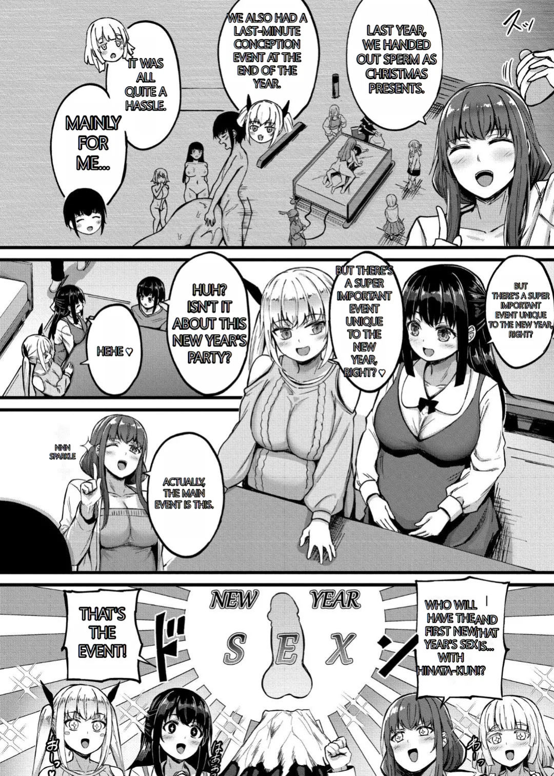 [Naito Kirara] Milking Harem Story [GPT 4o translation]