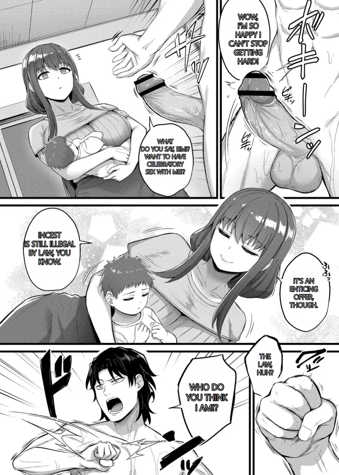 [Naito Kirara] Milking Harem Story [GPT 4o translation]