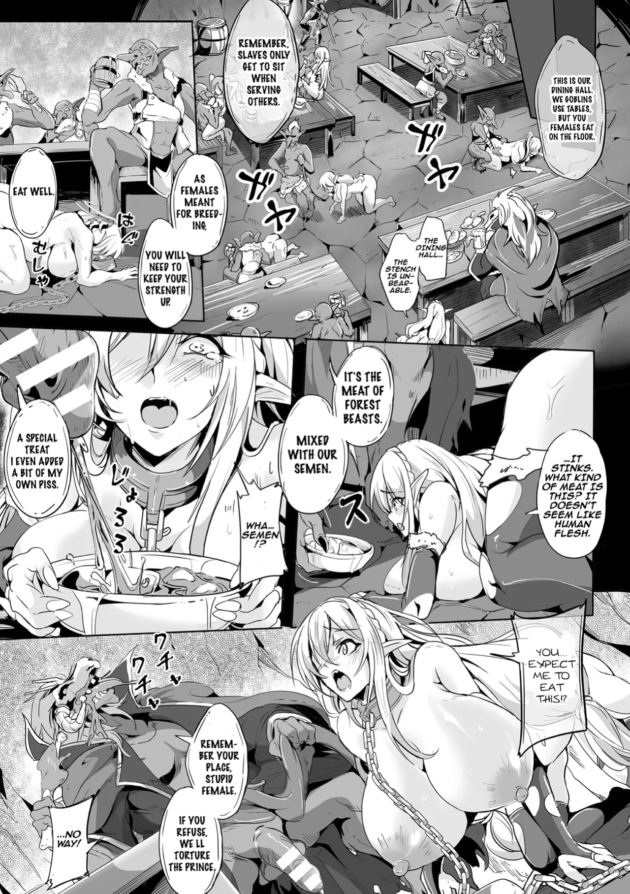 [KaKakaka] Female Elves of the Goblin Country Ch. 1 | Kooni no Kuni no Mesu Elf Ch. 1 (Kukkoro Heroines Vol. 24) [Aishi21]