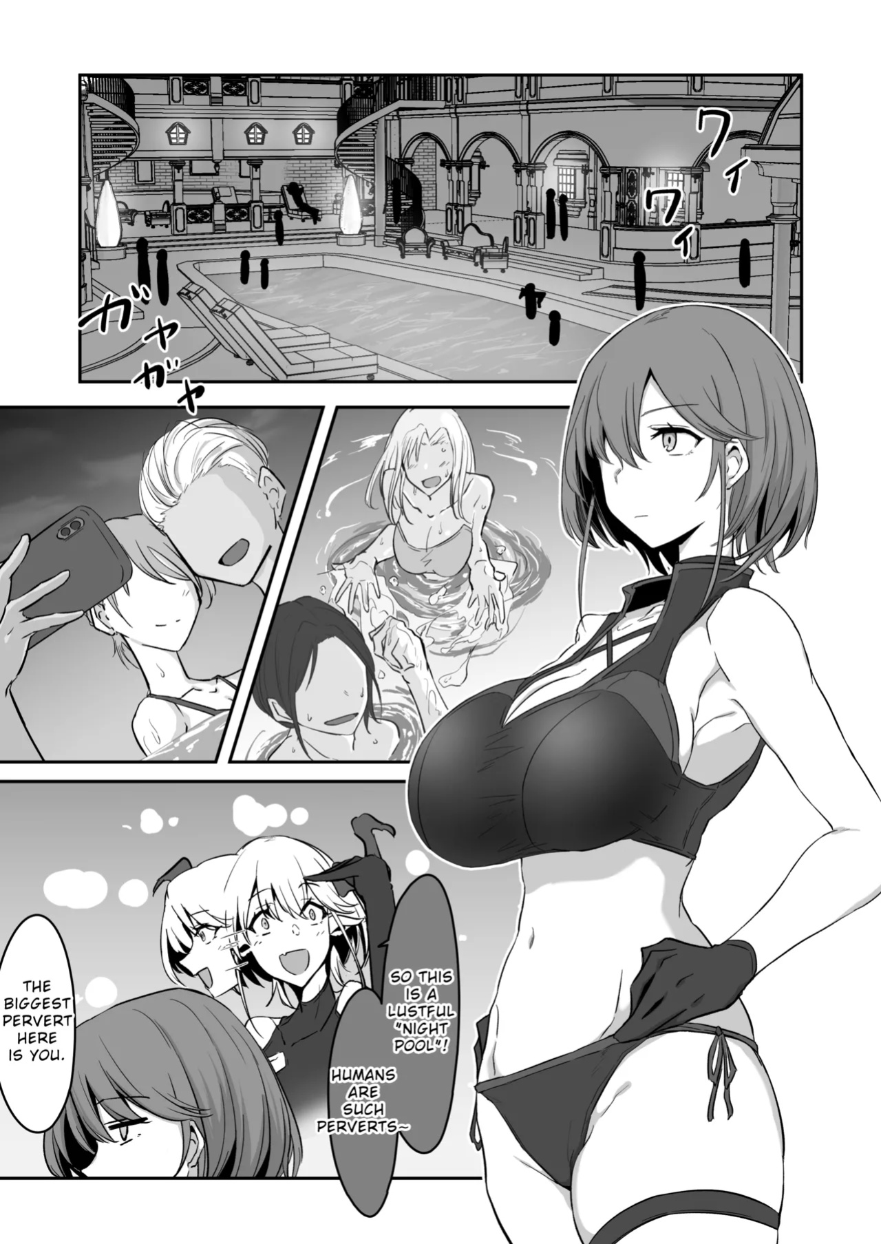 [Kaishinya (Kajiking)] Godou Kazusa Inmon o Kizamareru 2 | Godou Kazusa, Engraved with a Lewd Crest 2