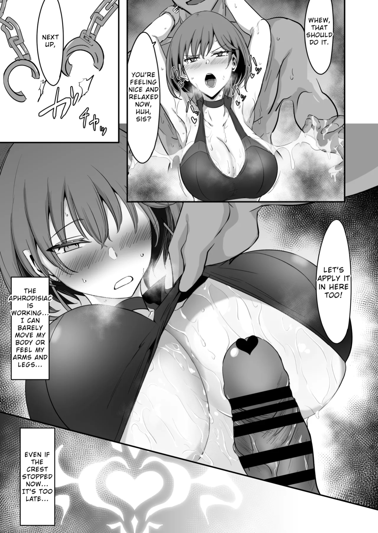 [Kaishinya (Kajiking)] Godou Kazusa Inmon o Kizamareru 2 | Godou Kazusa, Engraved with a Lewd Crest 2