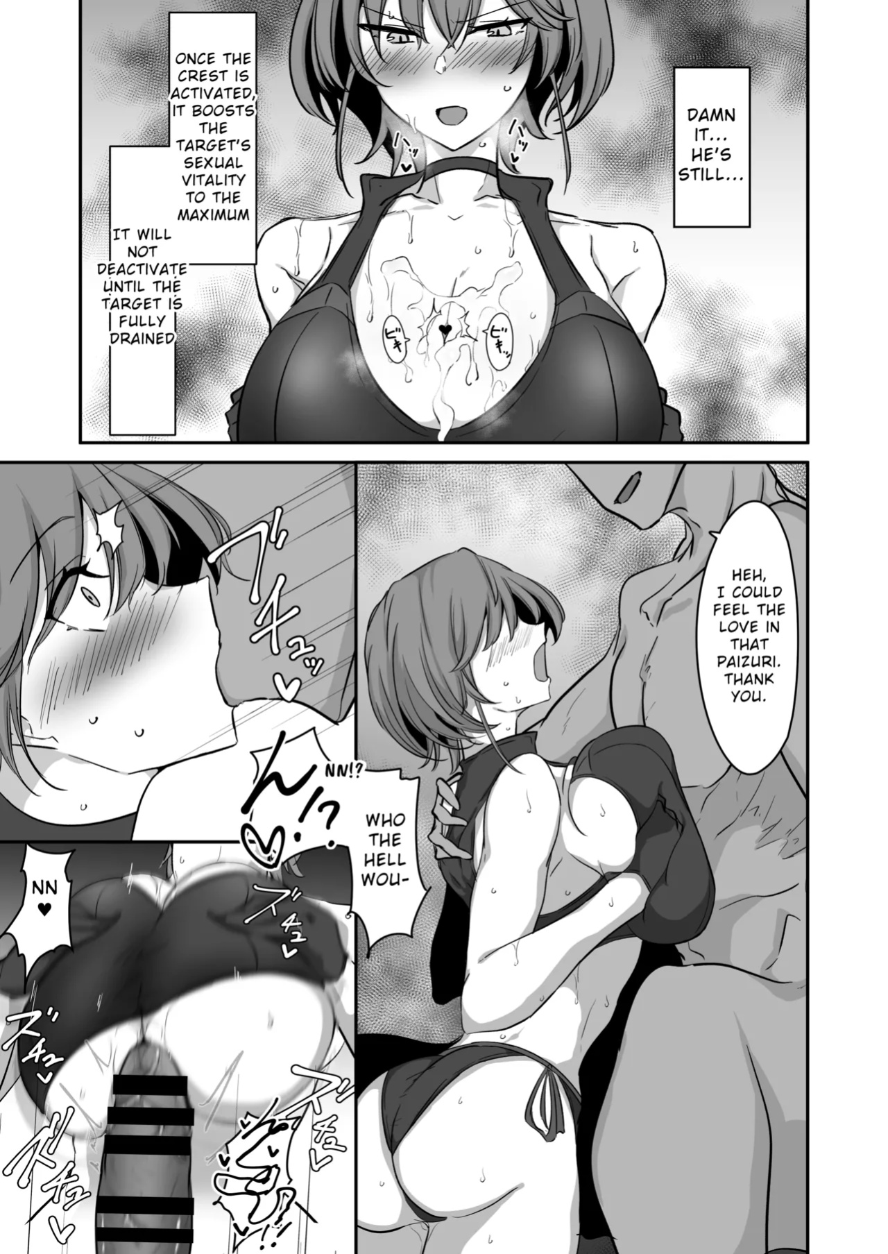 [Kaishinya (Kajiking)] Godou Kazusa Inmon o Kizamareru 2 | Godou Kazusa, Engraved with a Lewd Crest 2