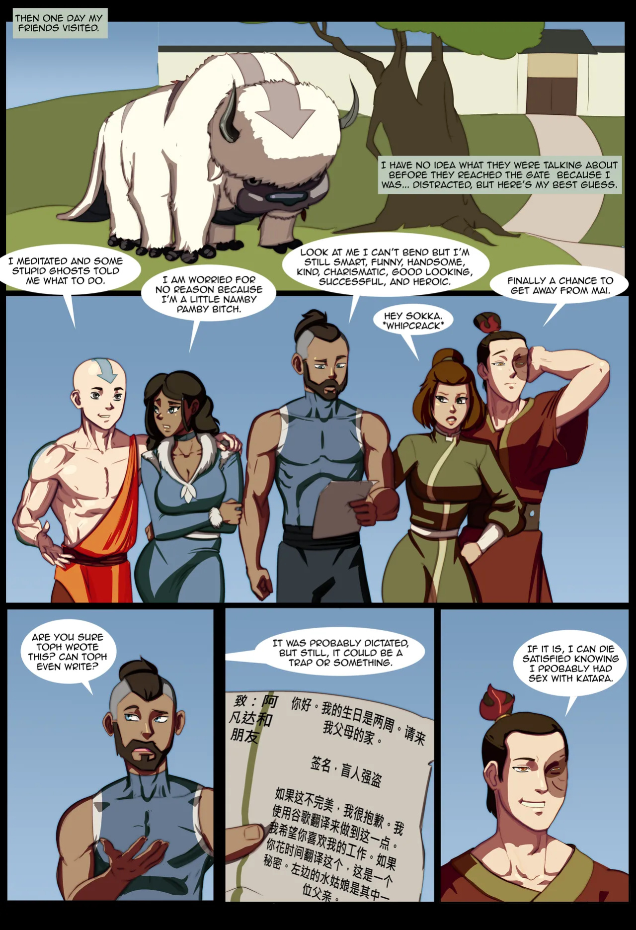 [MorganaGod] Toph Heavy - Part 1-3 (Avatar: The Last Airbender)