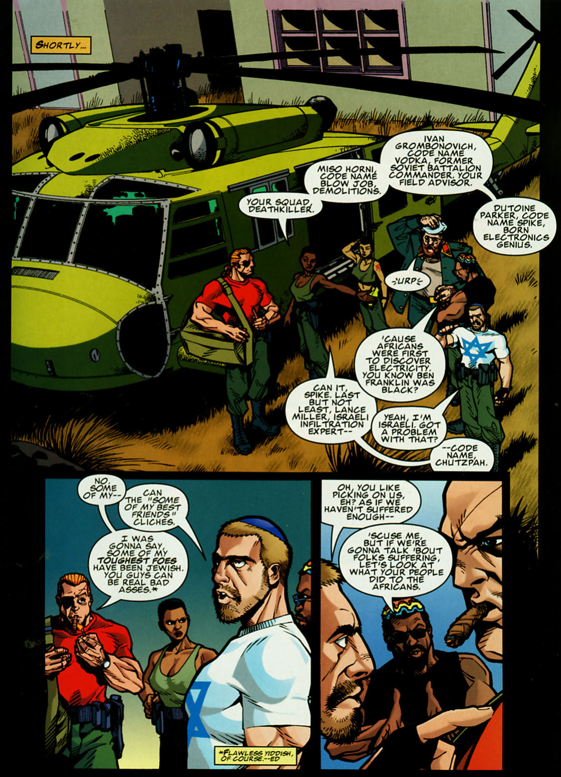 Penthouse Comix 23