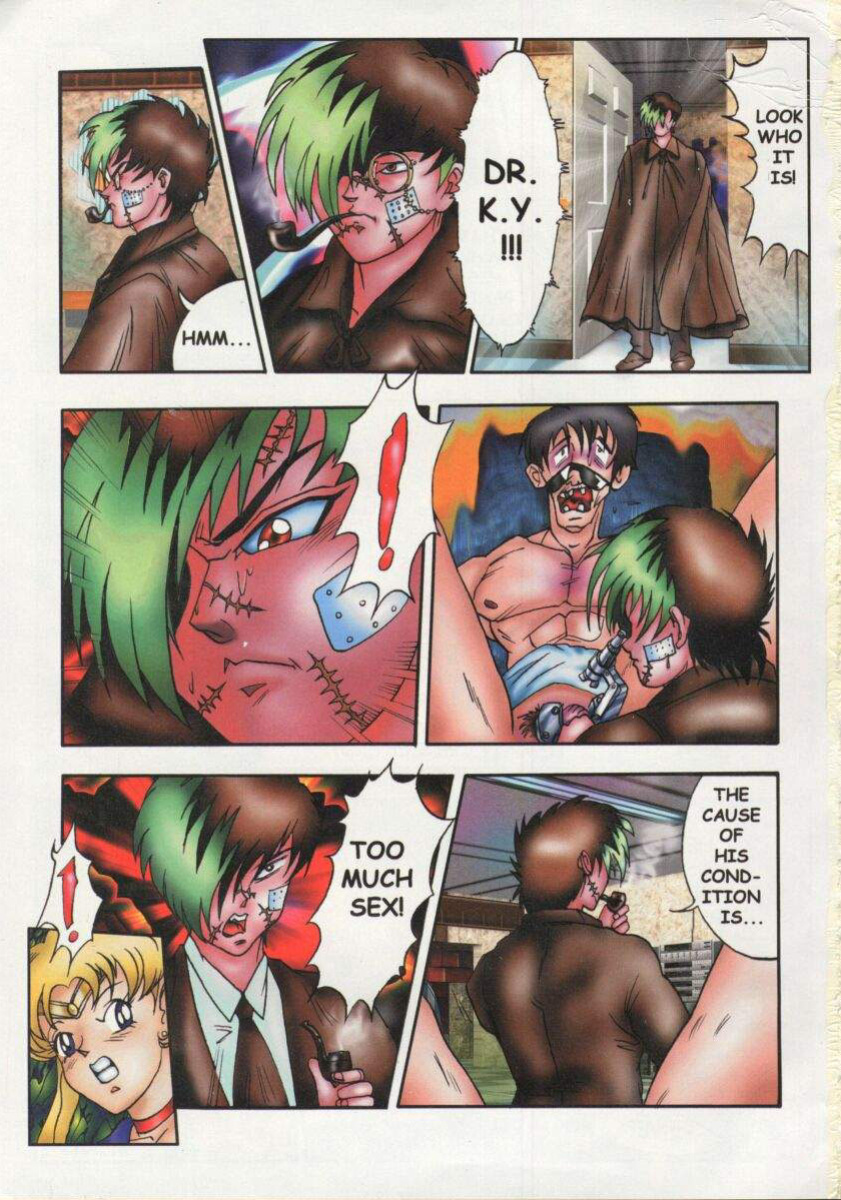 [MMG] Anime Fiction Book 1 (Various)