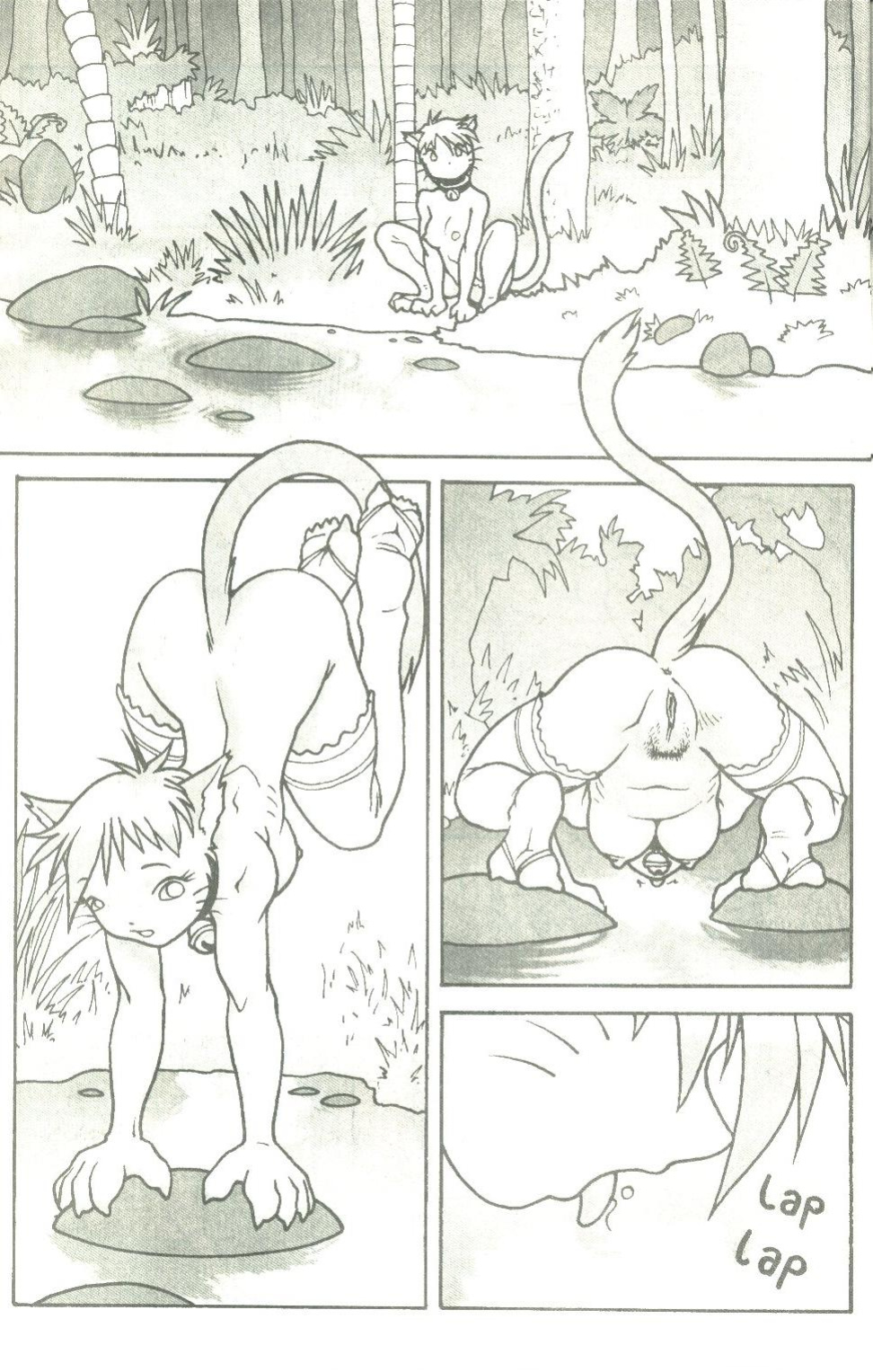 [shiro KURO] Experimemtal Neko-Chan 1-6