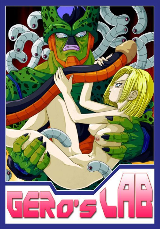 [ZONE] Gero's Lab (Dragon Ball Z) [Full Color]