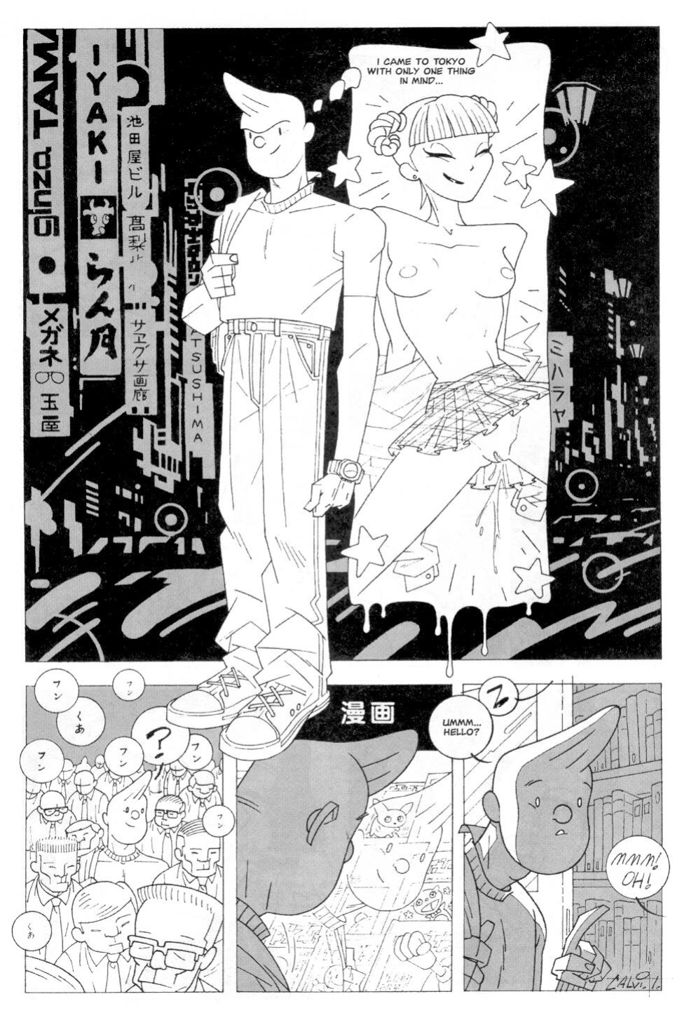 Menage a Trois 04