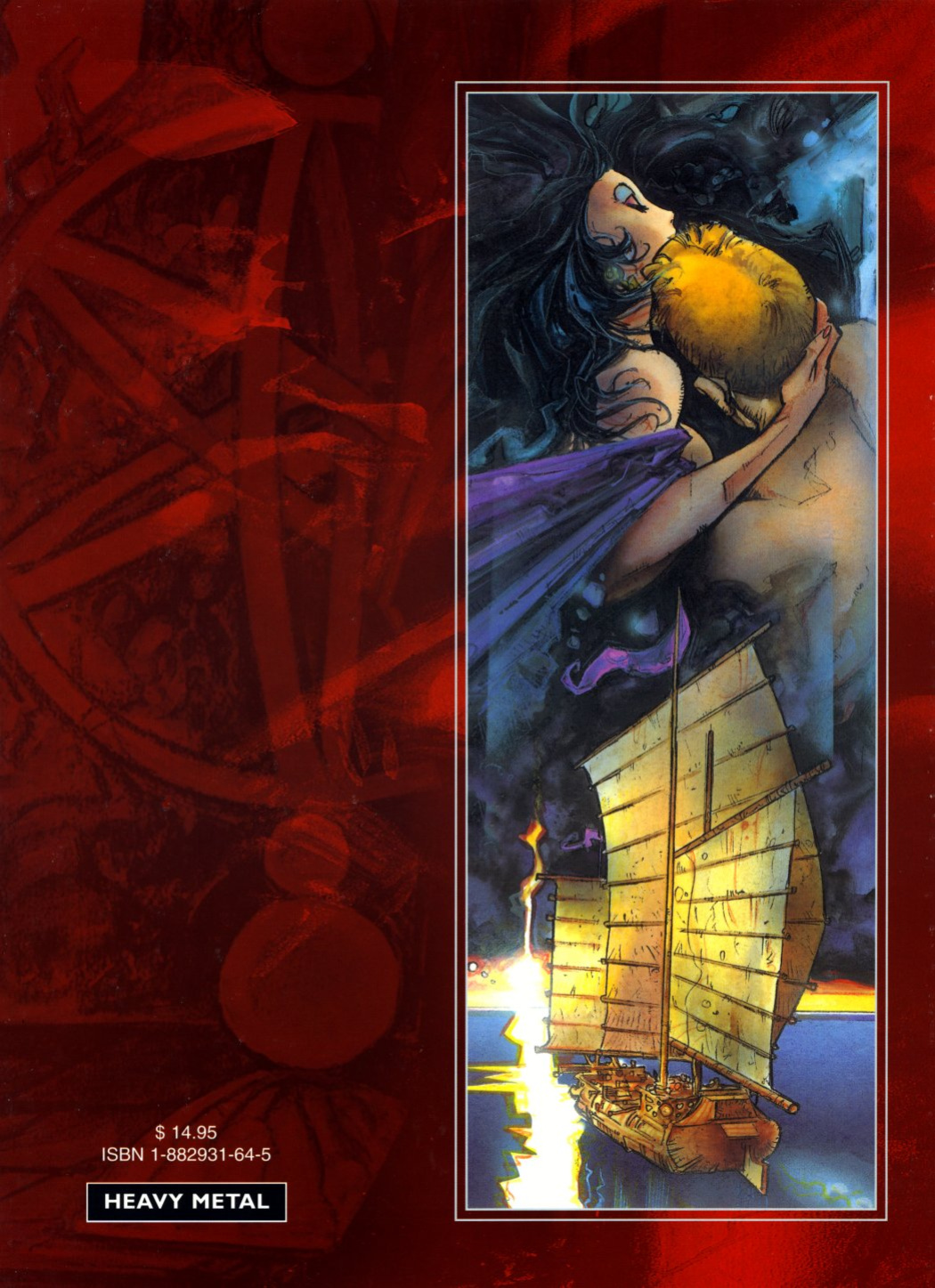 [Alfonso Azpiri] Reflections