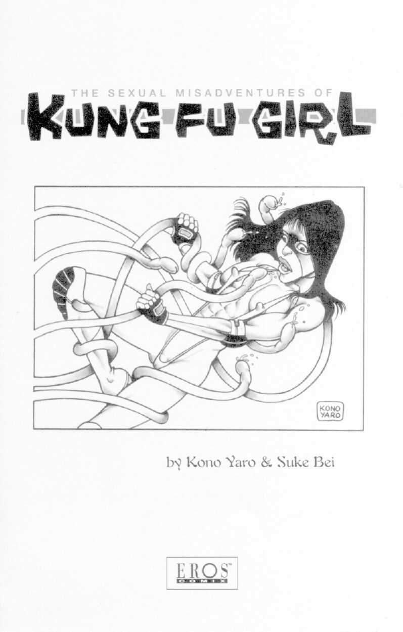 [Kono Yaro - Suke Bei] The sexual misadventures of Kung-Fu Girl
