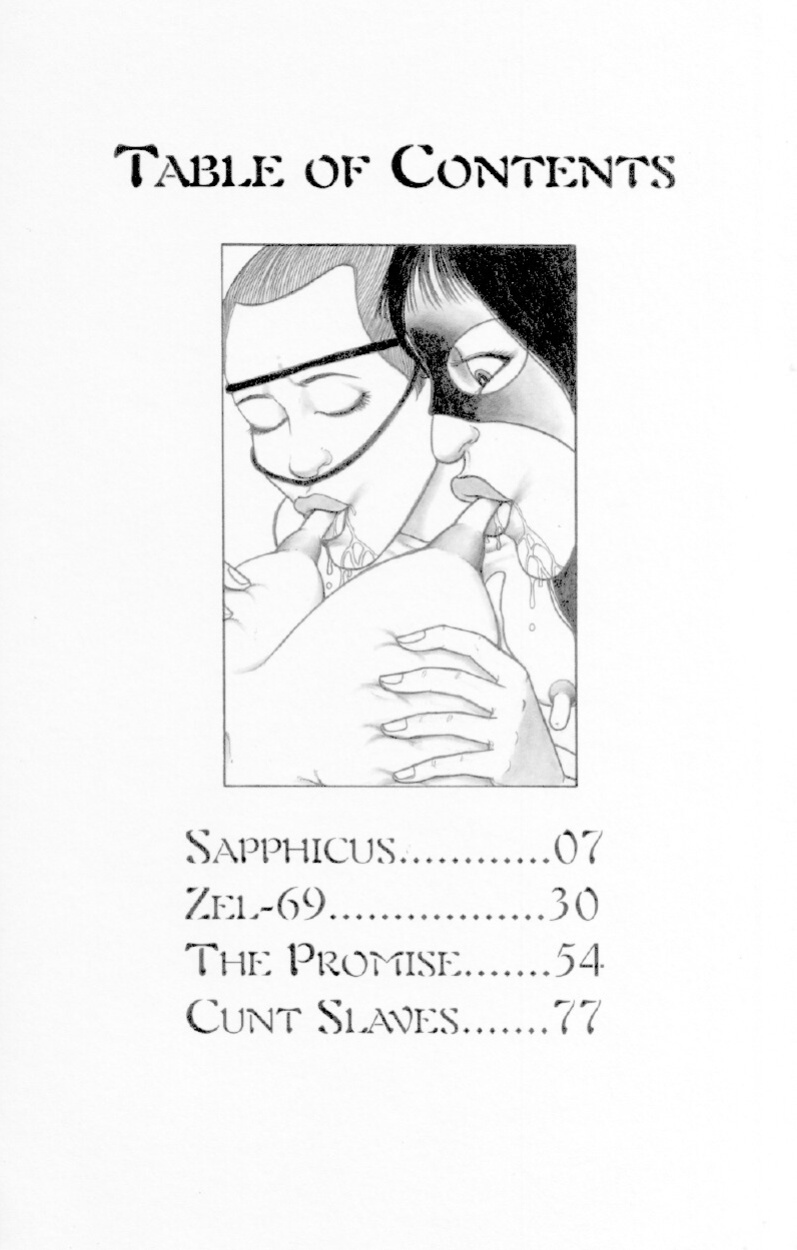 [Kono Yaro - Suke Bei] The sexual misadventures of Kung-Fu Girl