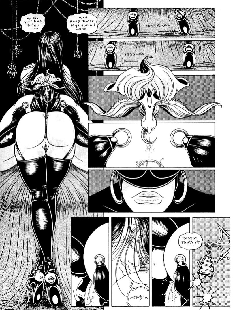 Sizzle Comix # 7