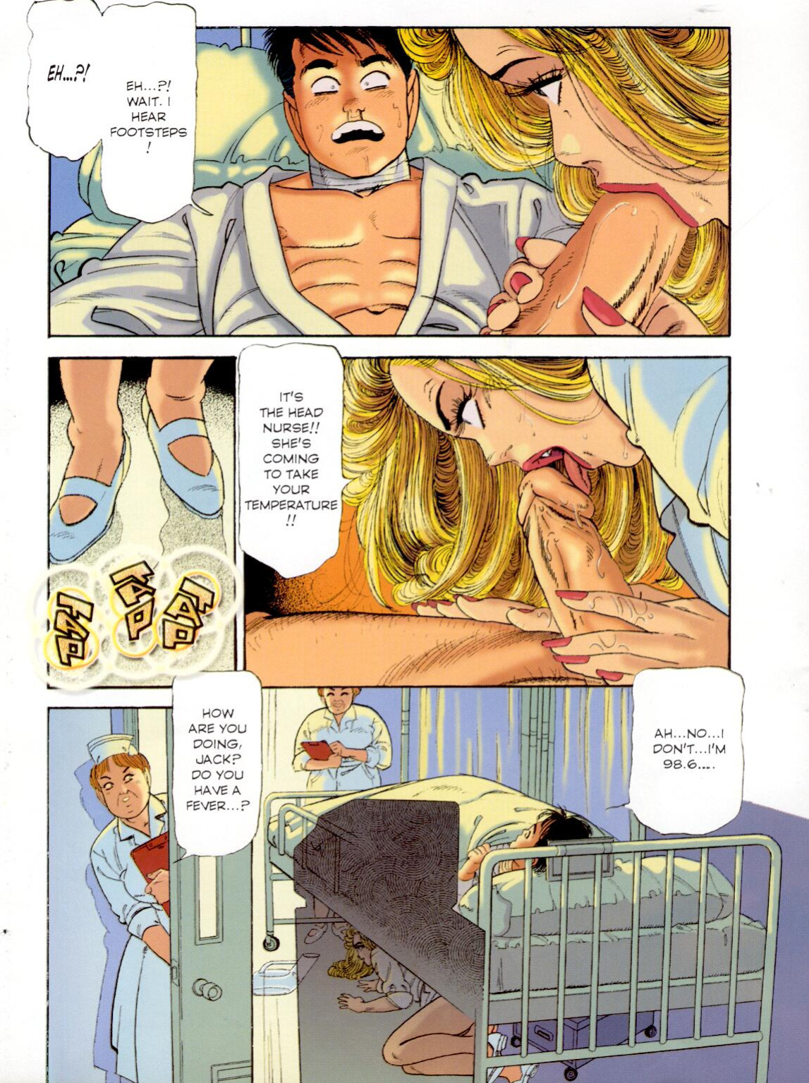 French Kiss Comix 05