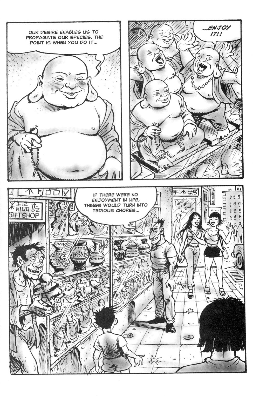 [Tayyar Ozkan] Orient Sexpress #3