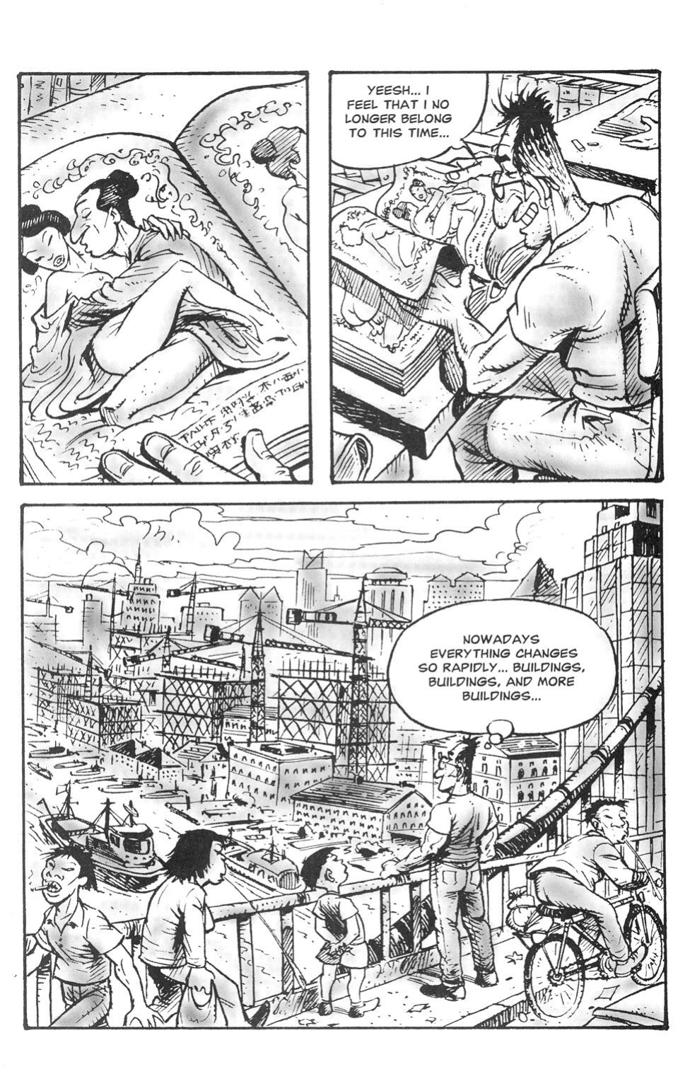 [Tayyar Ozkan] Orient Sexpress #3